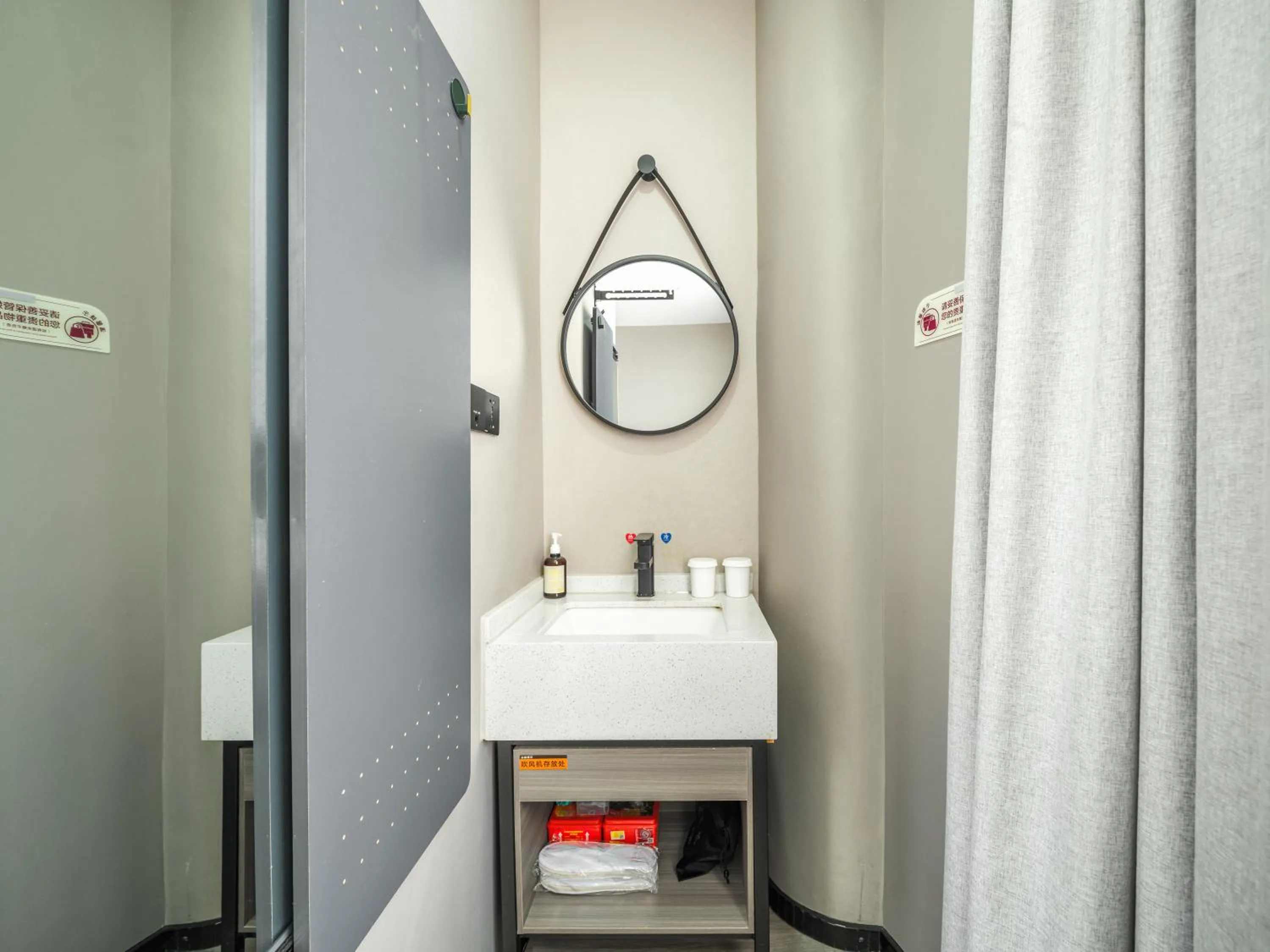 Bathroom in Orient Rose International Hotel