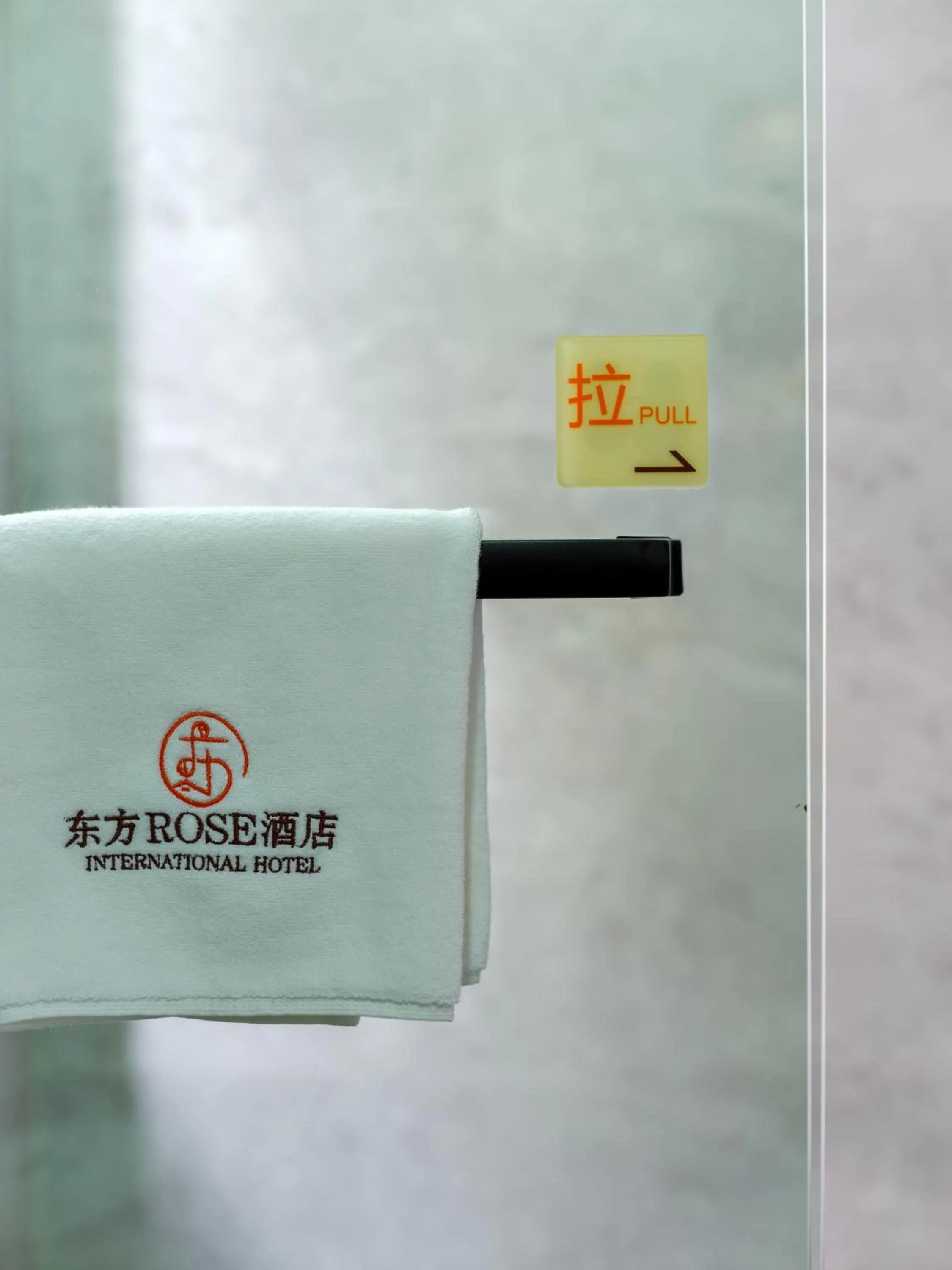 towels in Orient Rose International Hotel