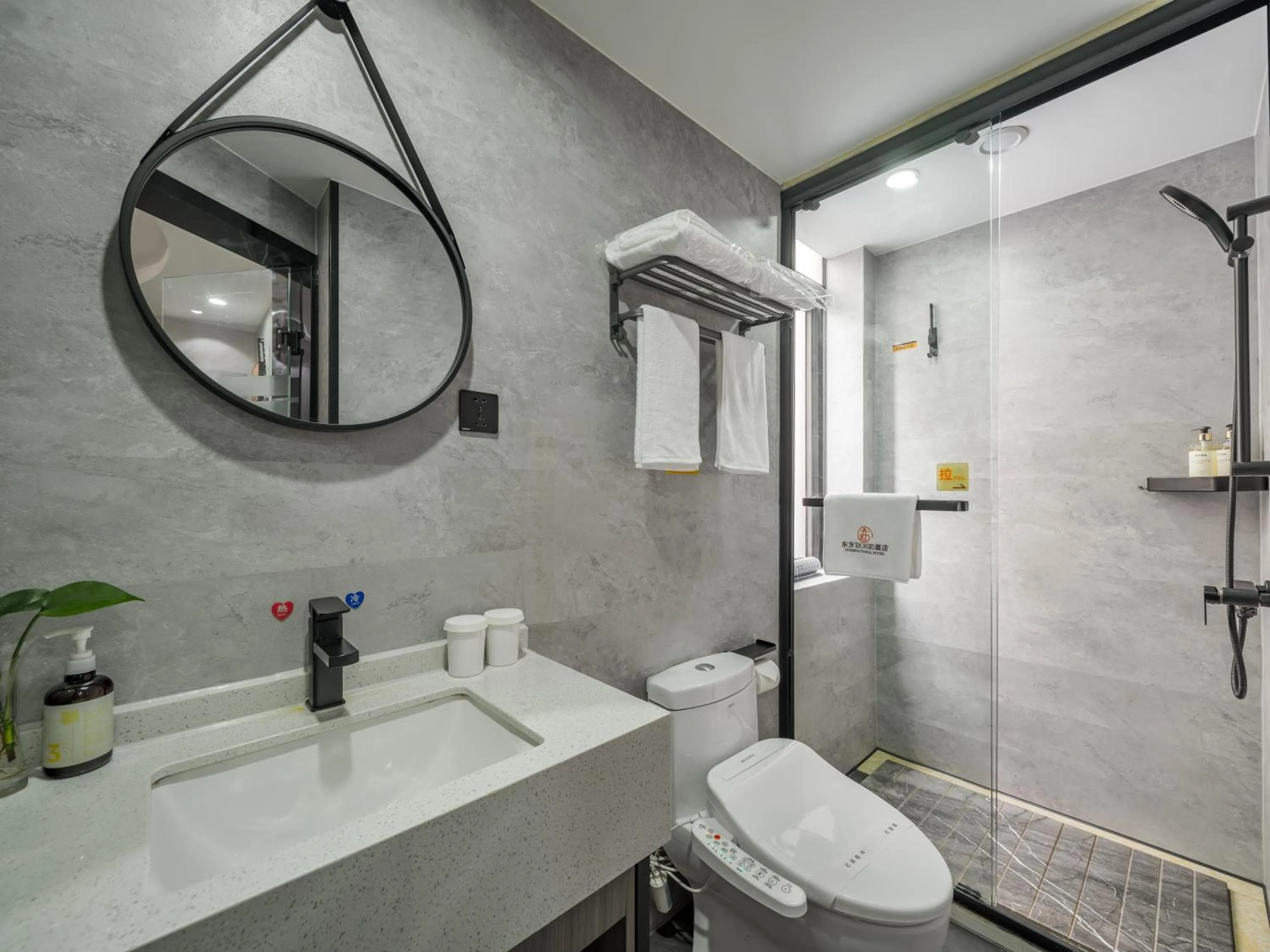 Bathroom in Orient Rose International Hotel