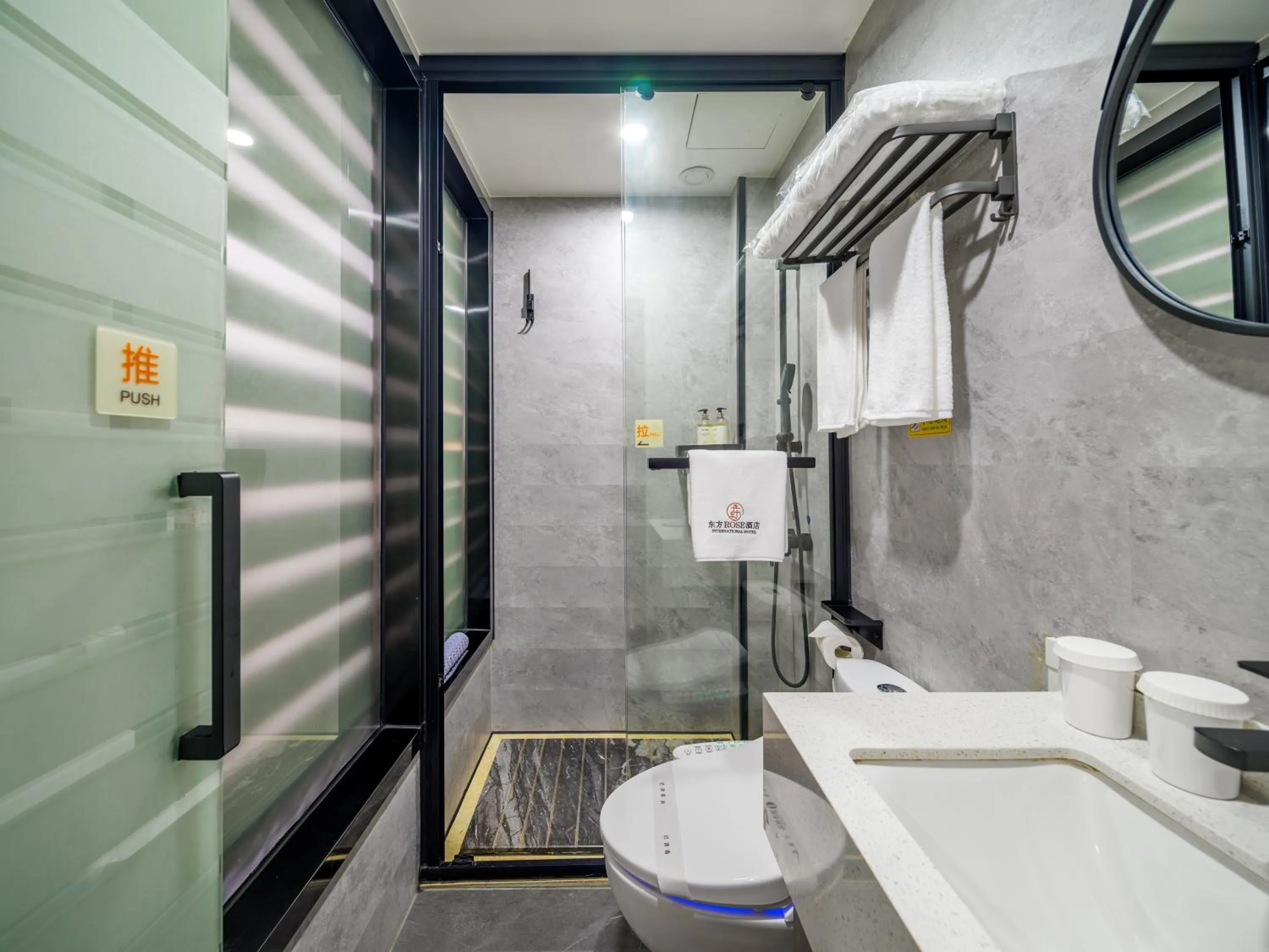 Bathroom in Orient Rose International Hotel