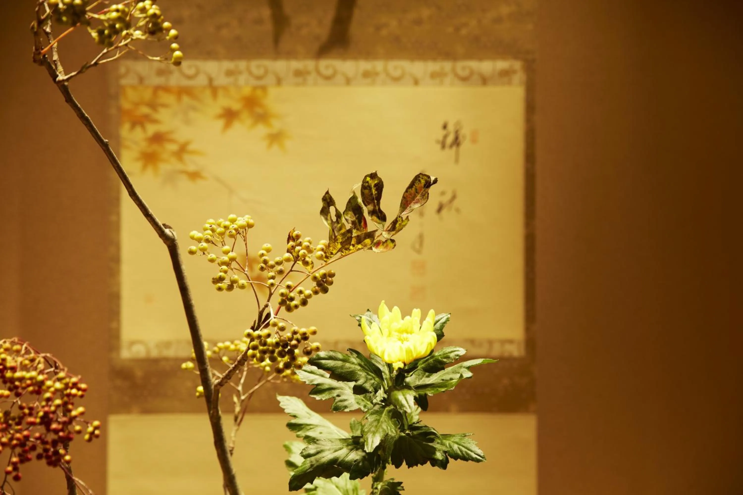 Decorative detail in Fudoguchikan