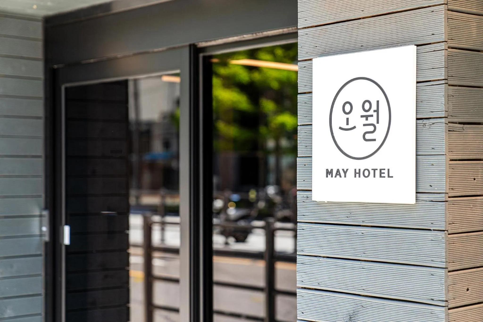 Lobby or reception in Hotel May Yongsan