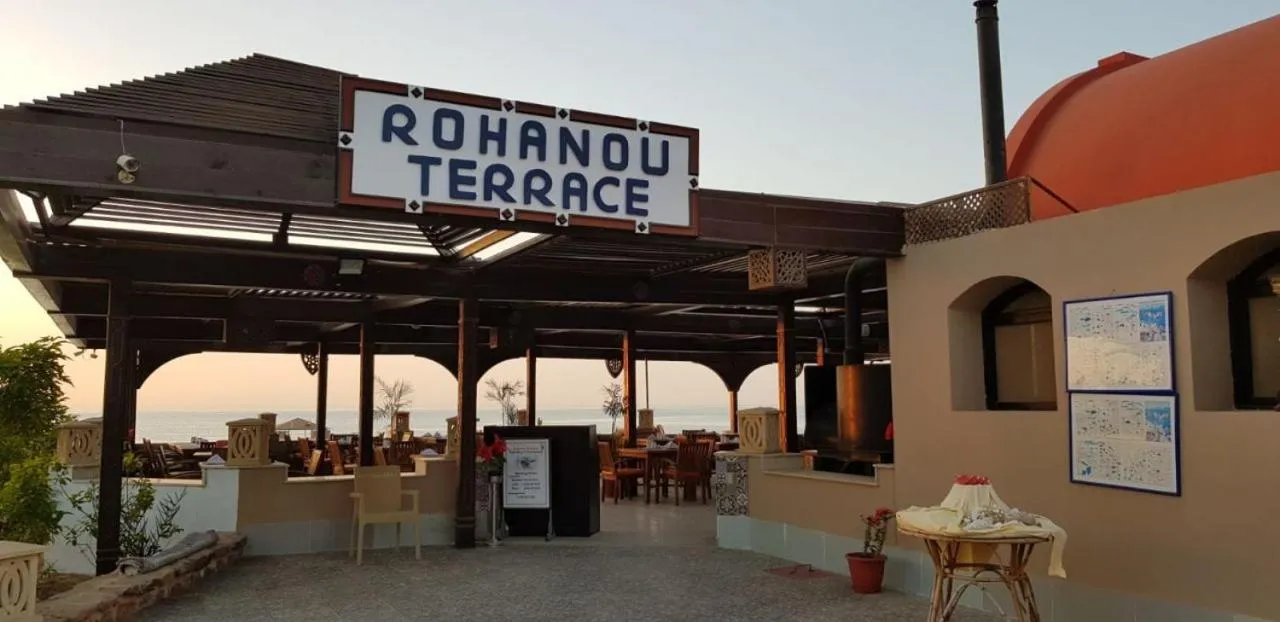 Rohanou Beach Resort