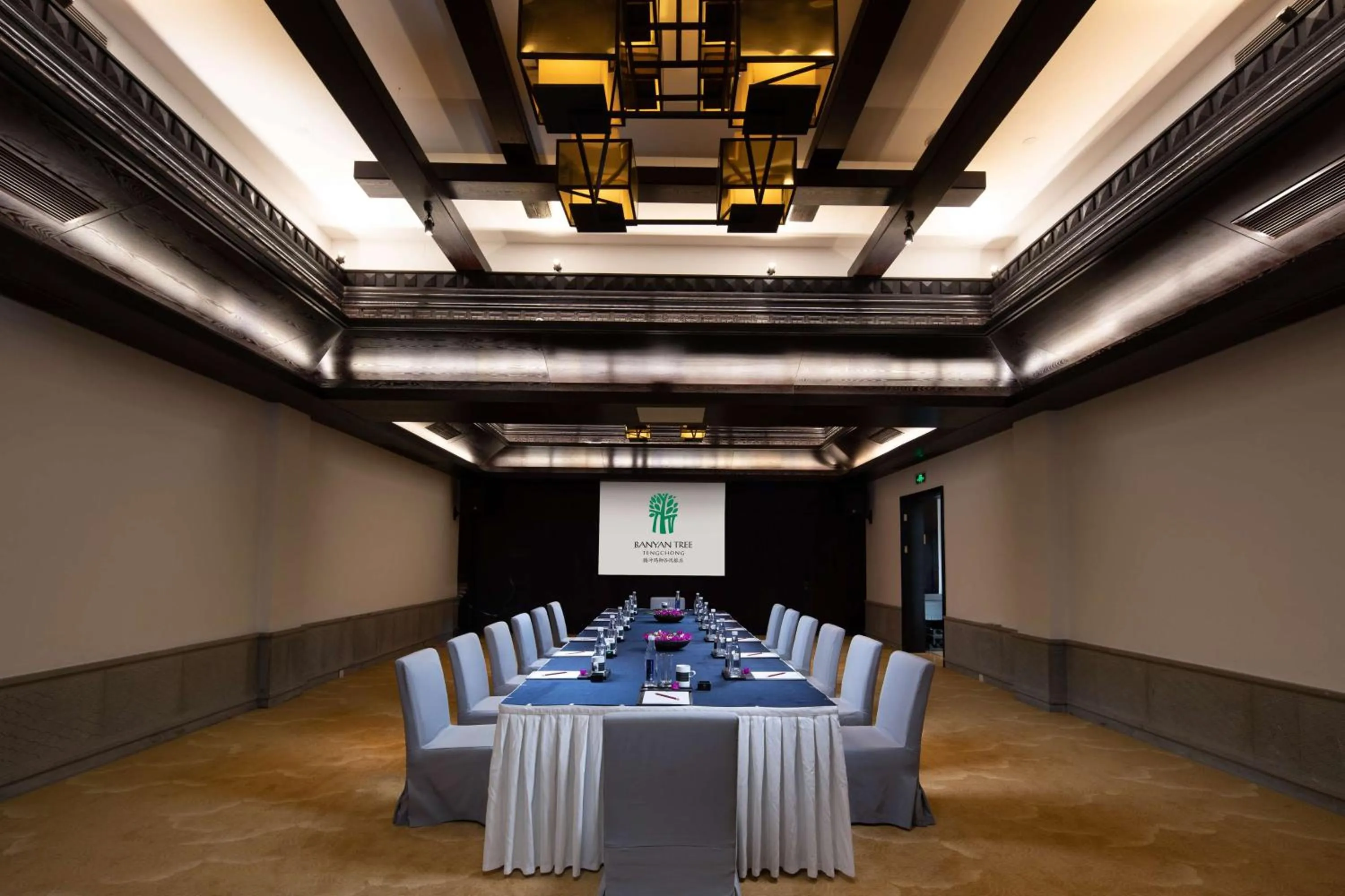 Meeting/conference room in Banyan Tree Tengchong