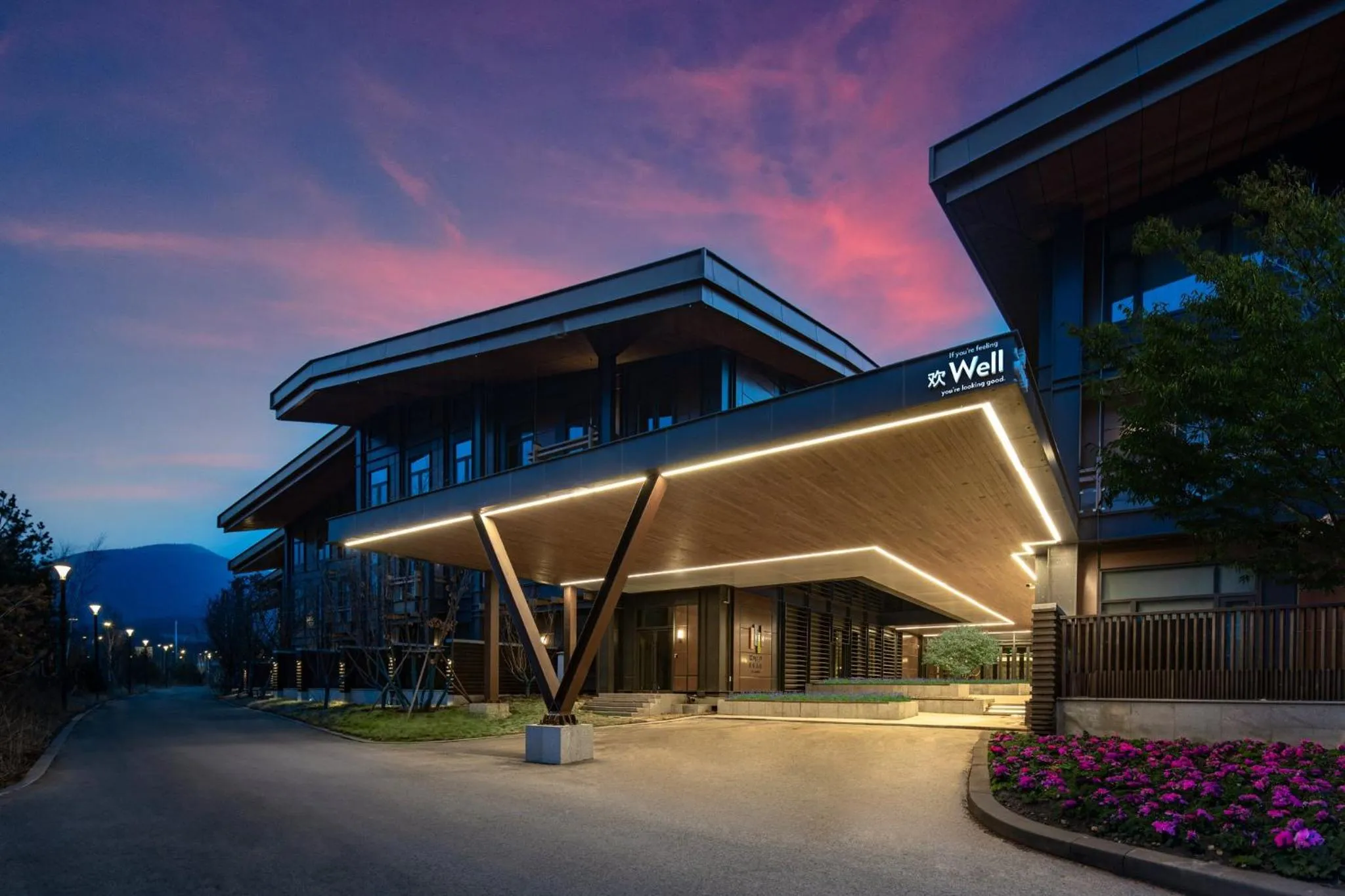 Property building in EVEN Hotel Chongli, an IHG Hotel