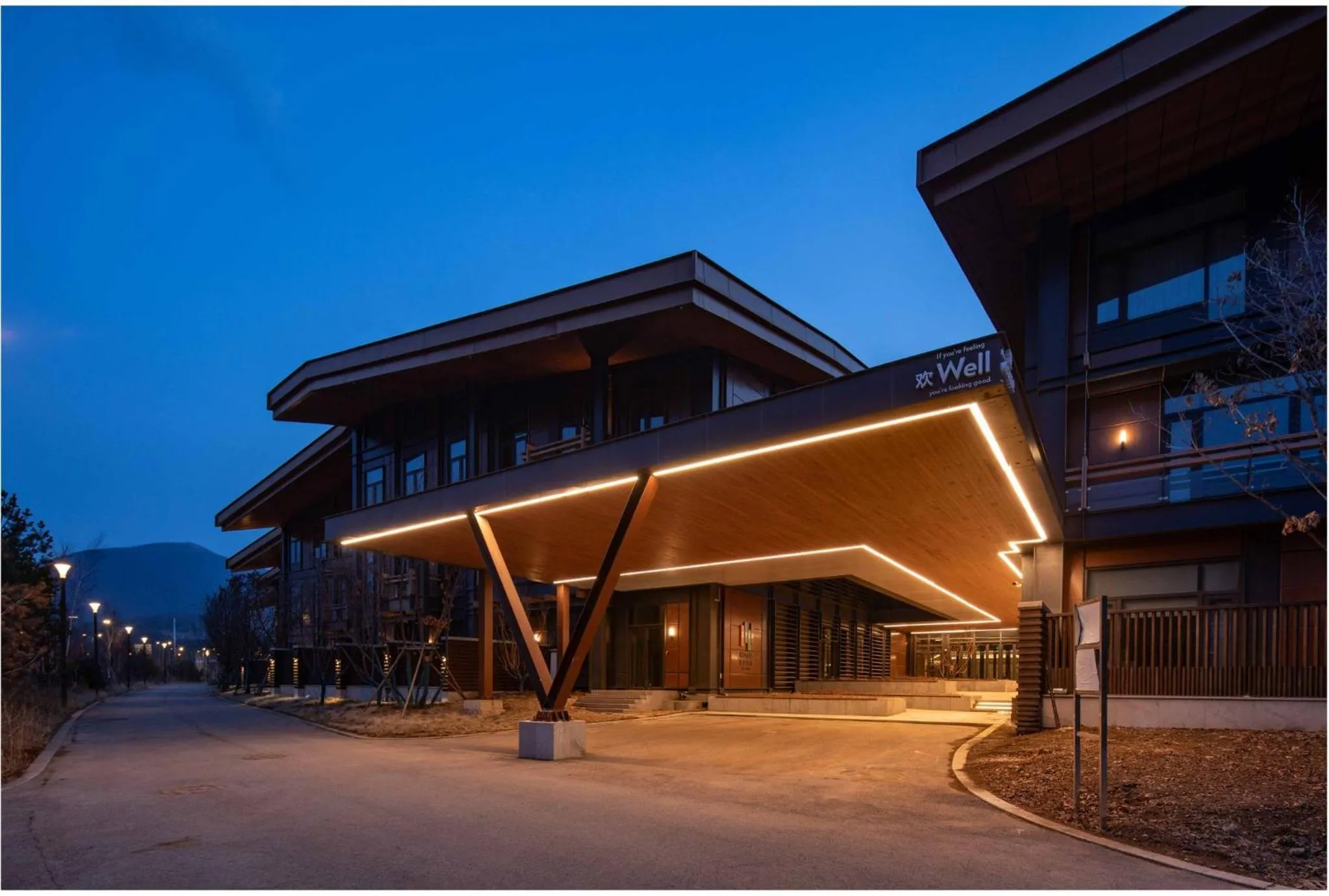 Property building in EVEN Hotel Chongli, an IHG Hotel