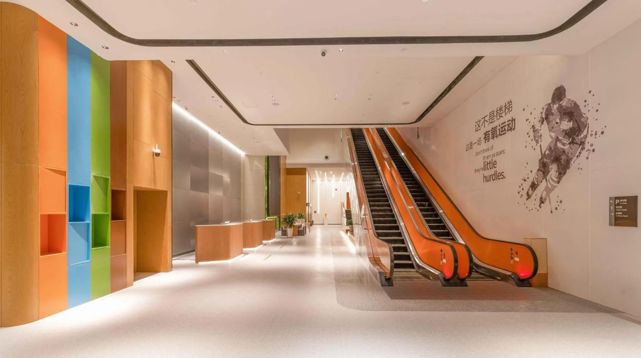 Property building in EVEN Hotel Chongli, an IHG Hotel