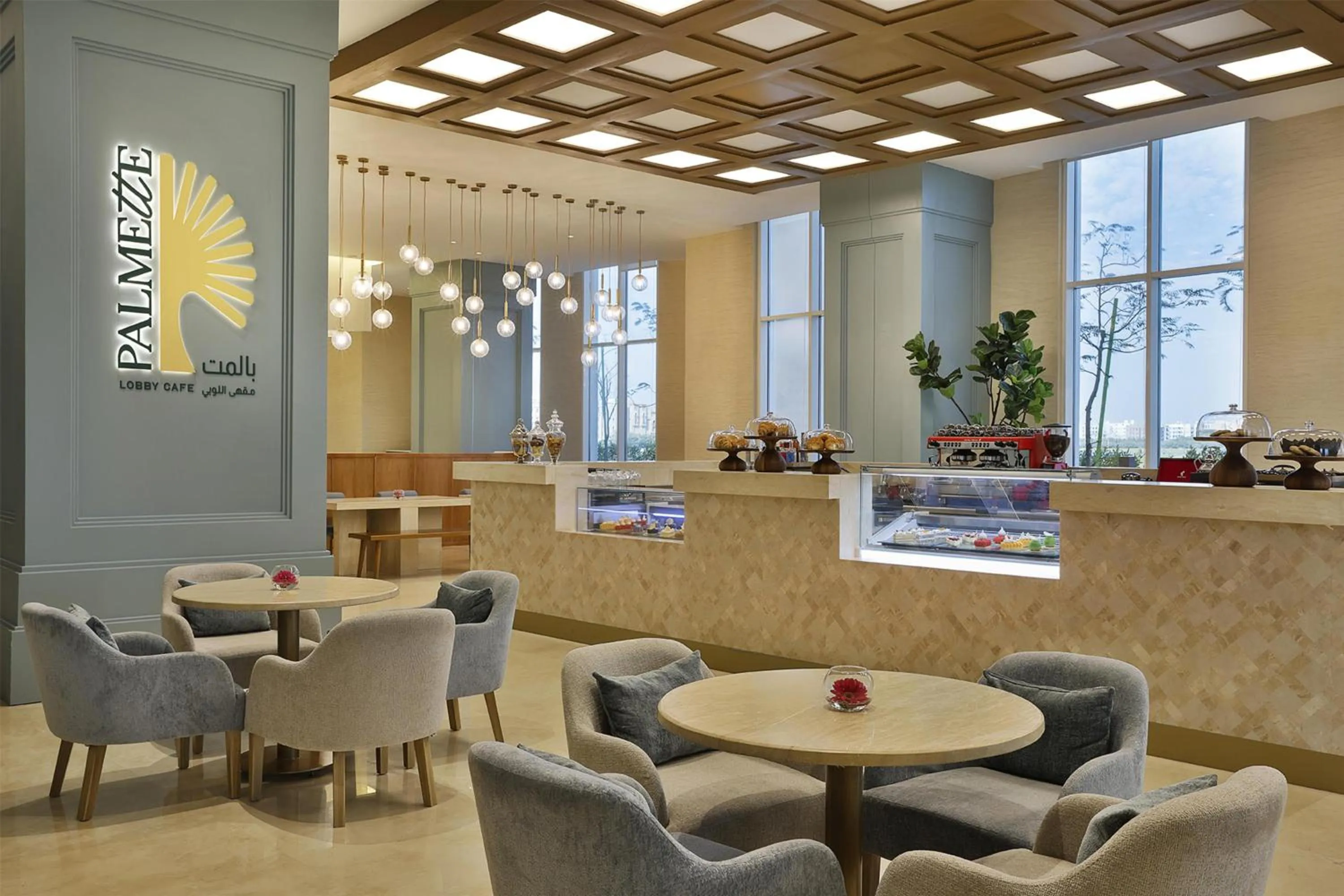 Restaurant/places to eat in Hilton Al Khobar King Fahd Causeway