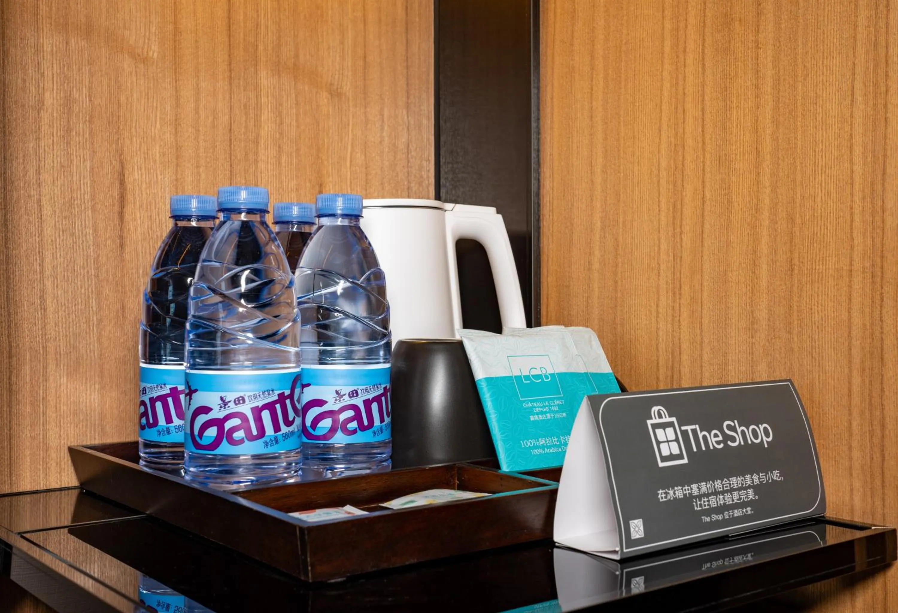 Coffee/tea facilities in Hilton Garden Inn Jinzhong Yuci