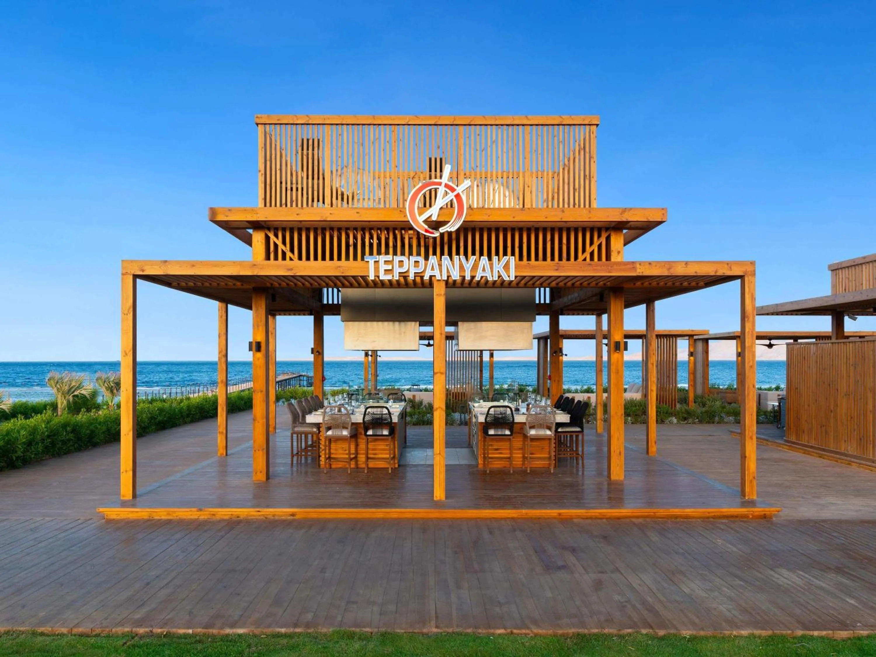 Restaurant/places to eat in Rixos Radamis Sharm El Sheikh