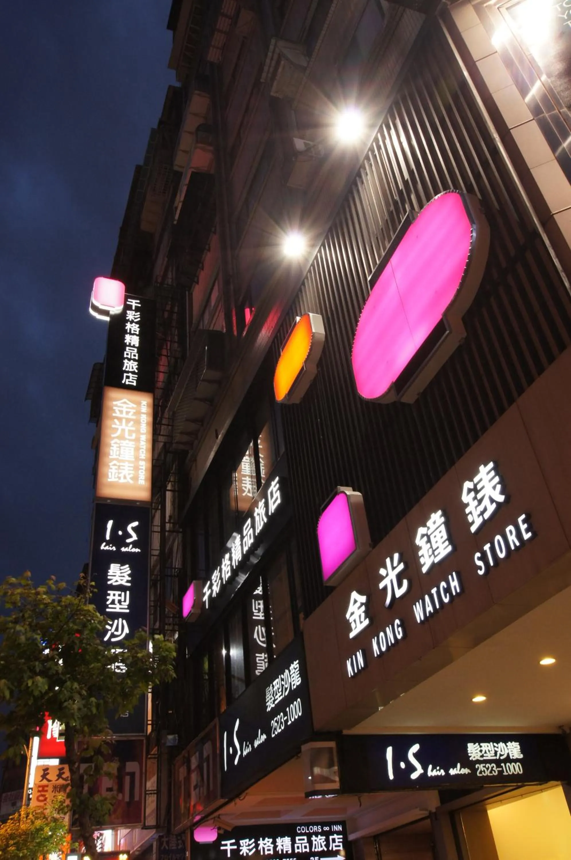 Property building in Colors Infinity Inn