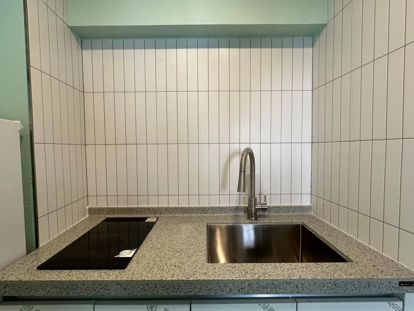 R Guesthouse Jongmyo