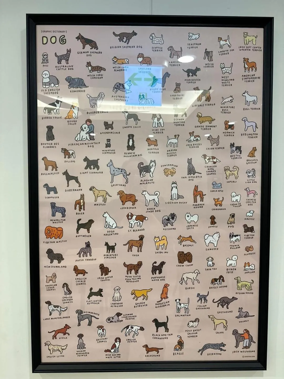 R Guesthouse Jongmyo