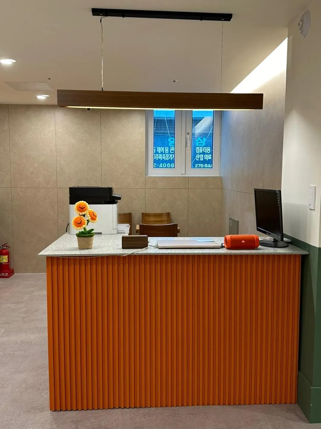 R Guesthouse Jongmyo