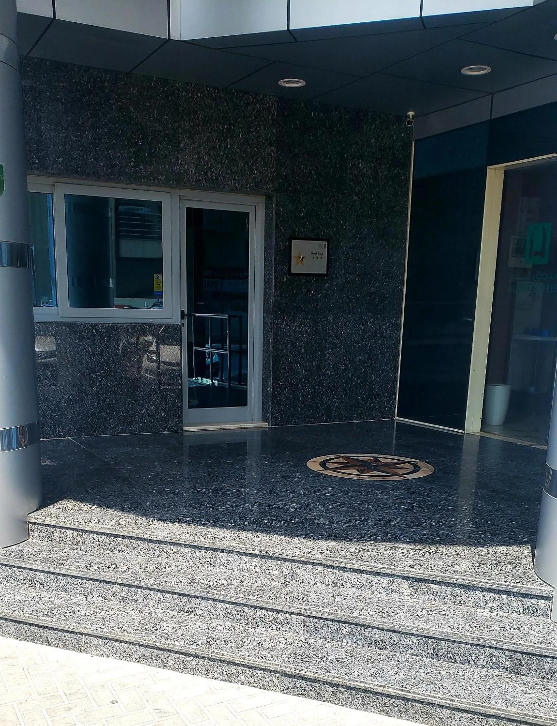 Facade/entrance in Aldar Hotel