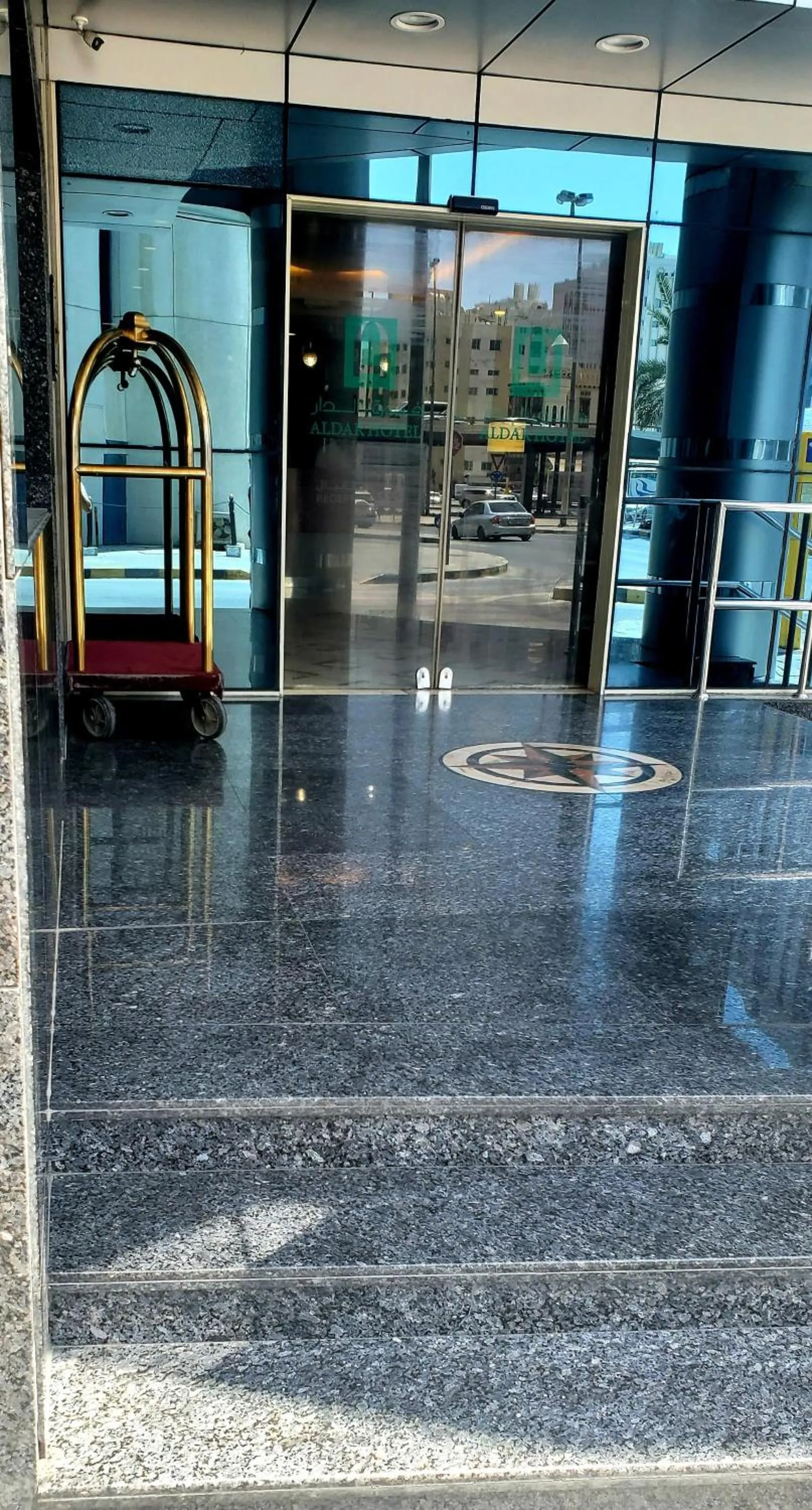 Facade/entrance in Aldar Hotel