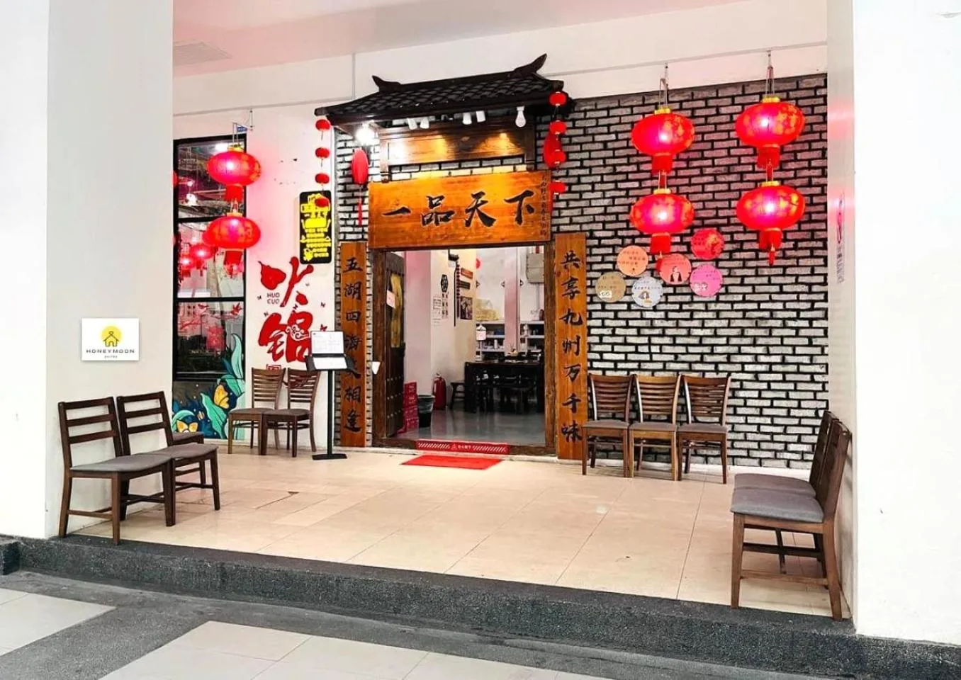 Restaurant/places to eat in Sutera Avenue Kota Kinabalu