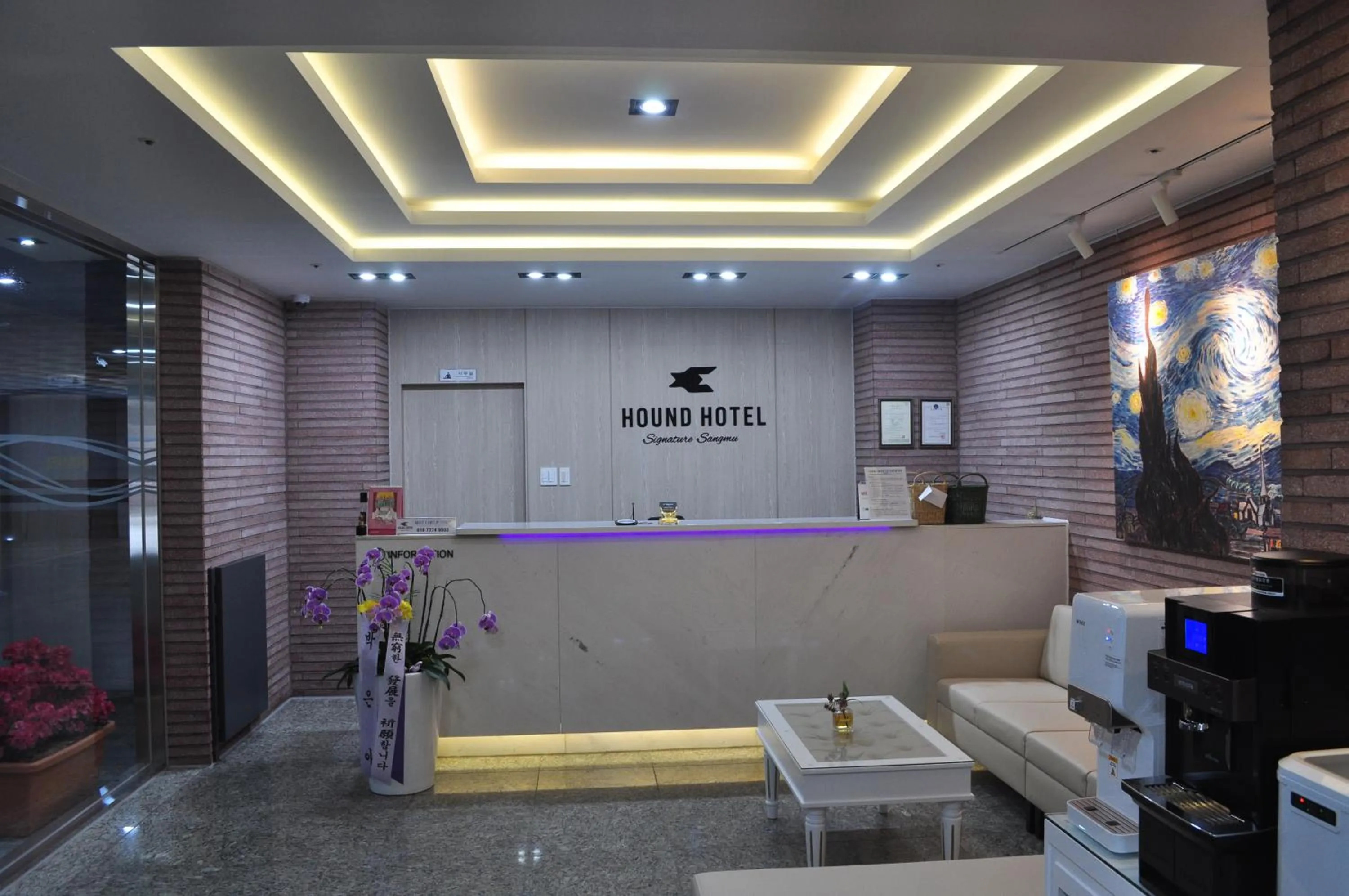 Lobby or reception in HOUND Hotel Sangmu