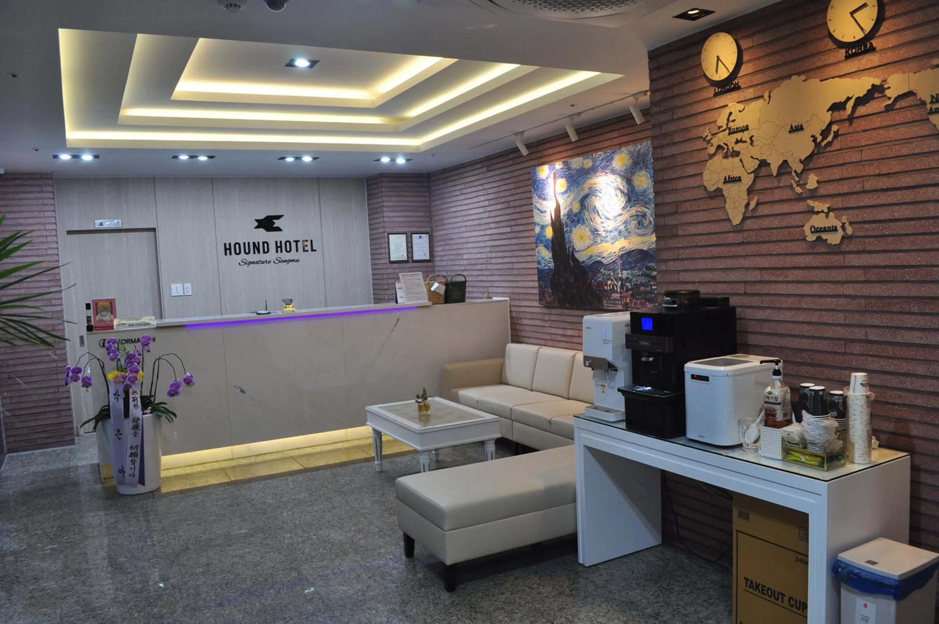 Coffee/tea facilities in HOUND Hotel Sangmu