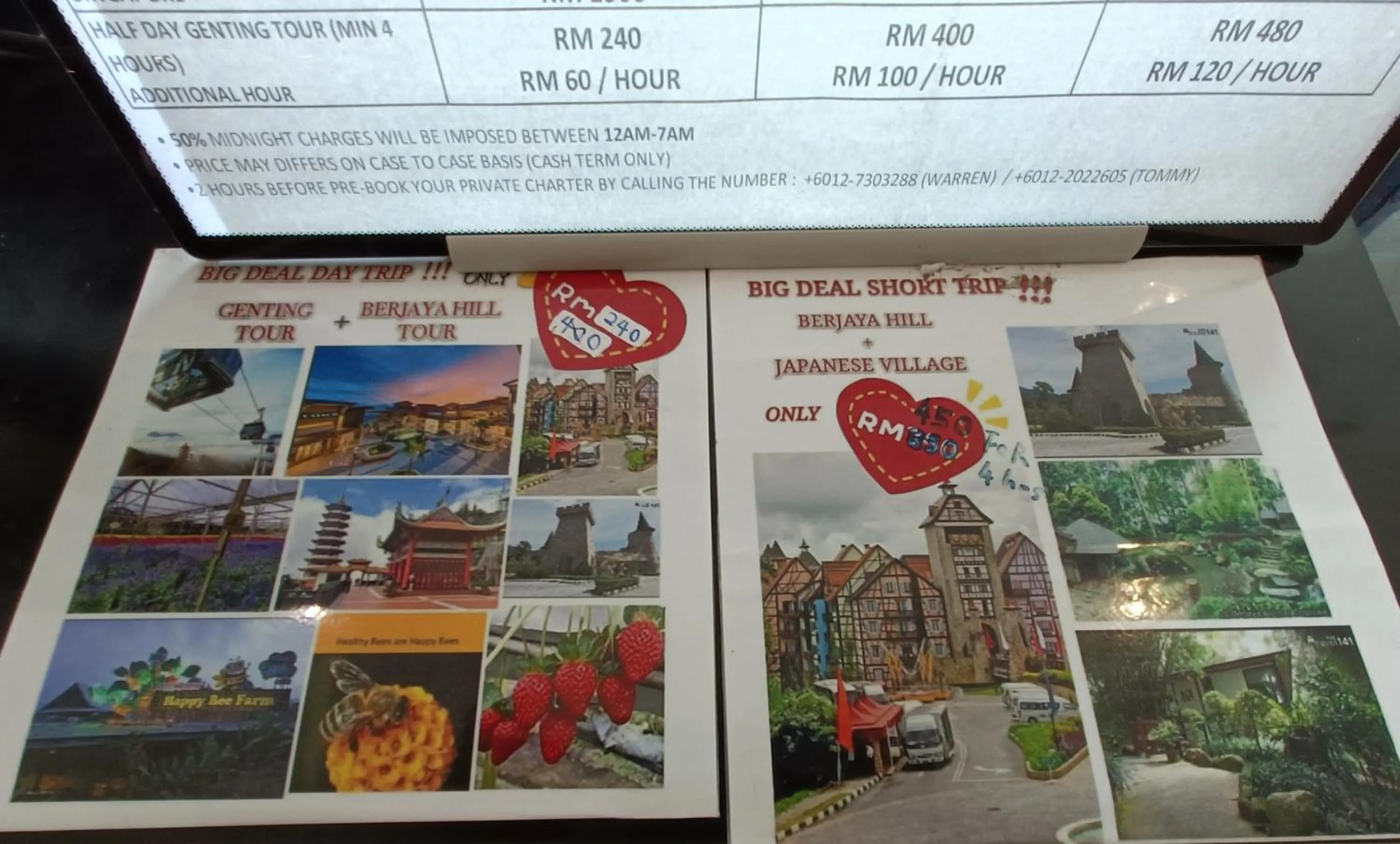 Emerald Homes Cozy Homestay at Ion Delemen Genting Highlands