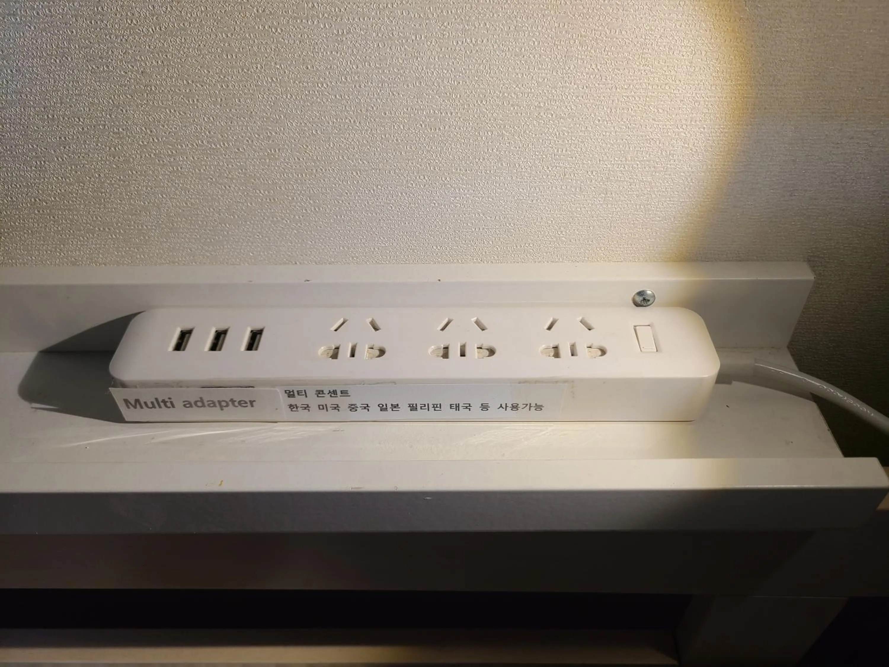 Area and facilities in Appletree Guesthouse