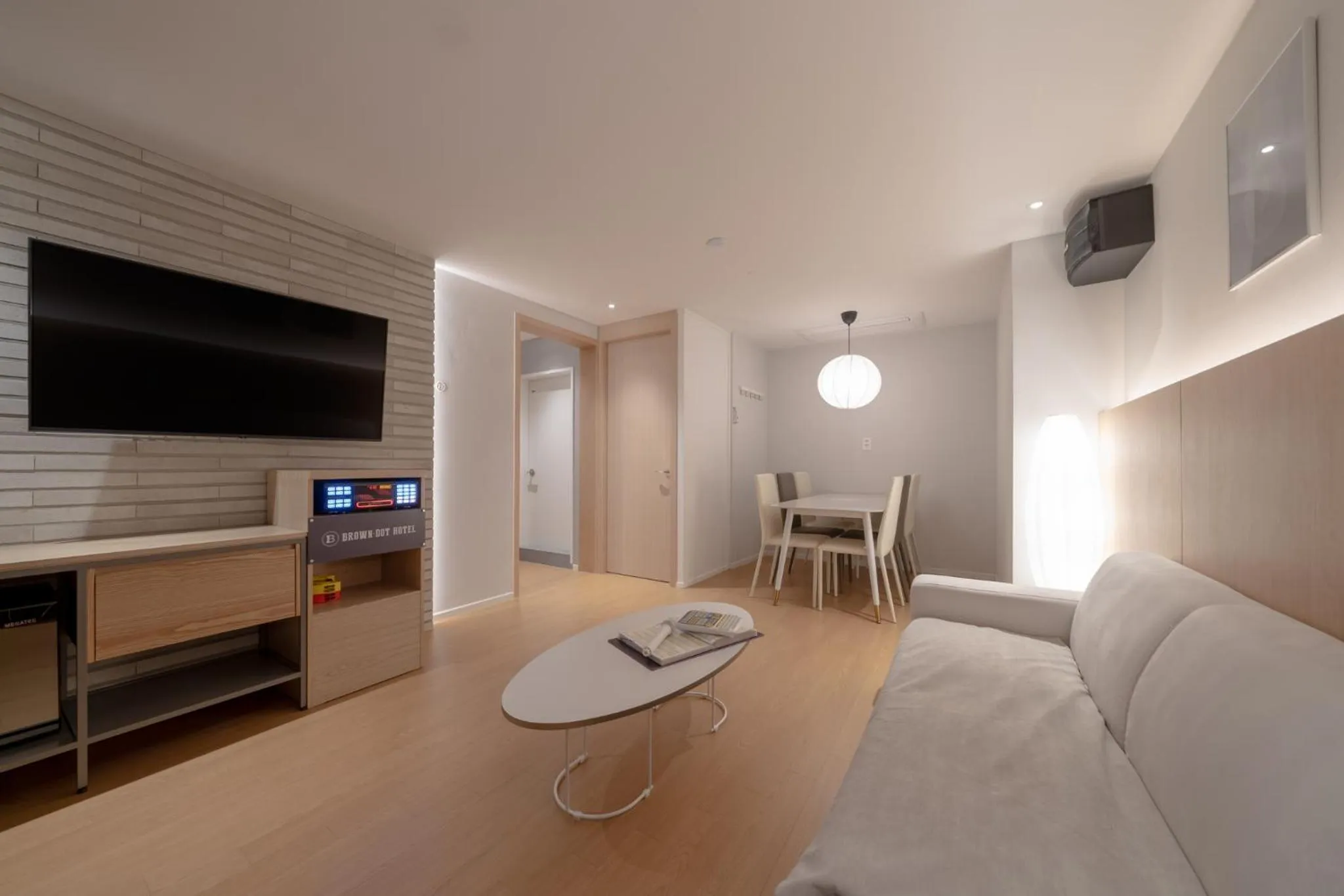 TV and multimedia in Siheung Brown Dot Jeongwang