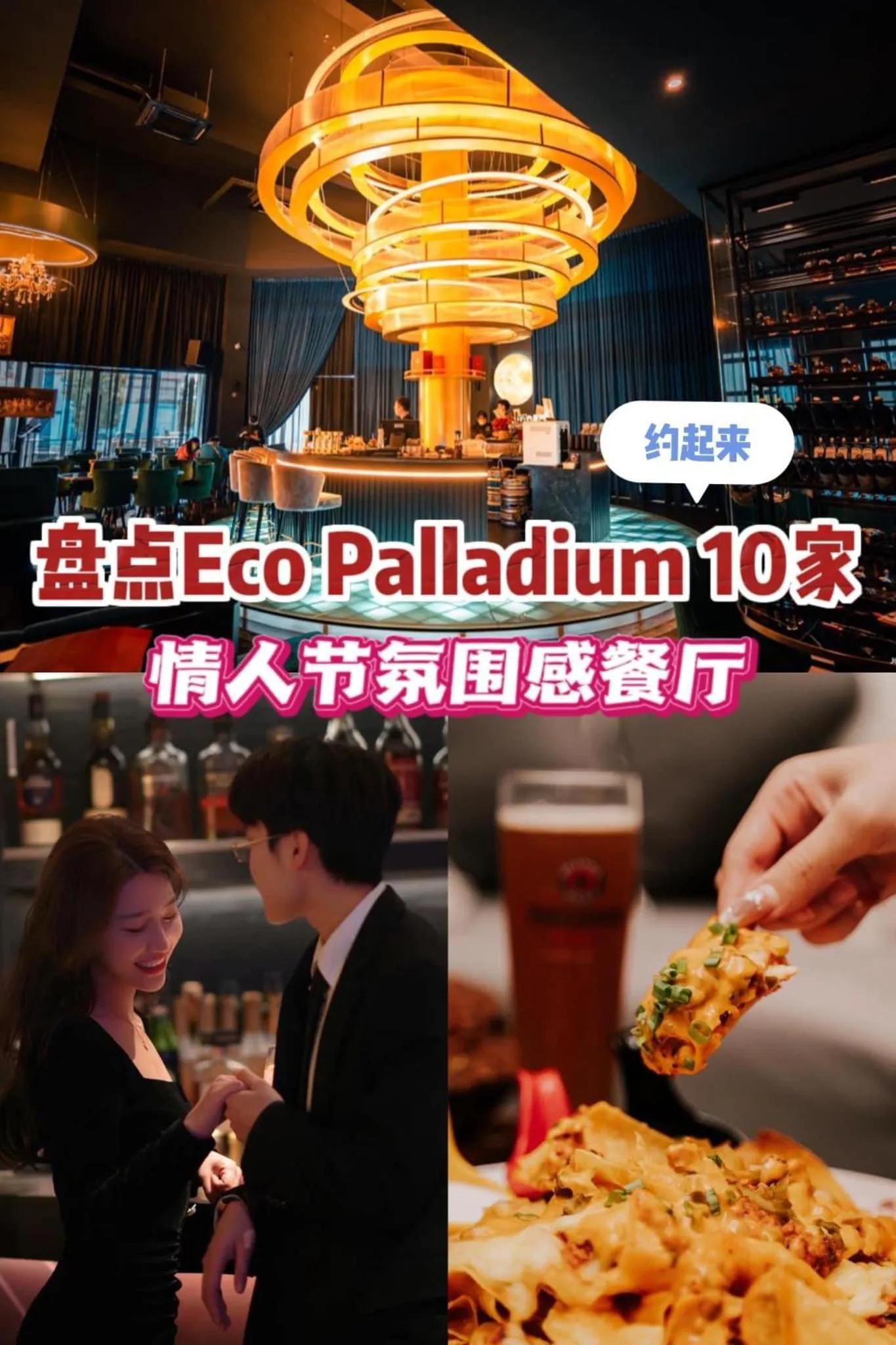 Lovely Homestay Austin Setia Indah 911