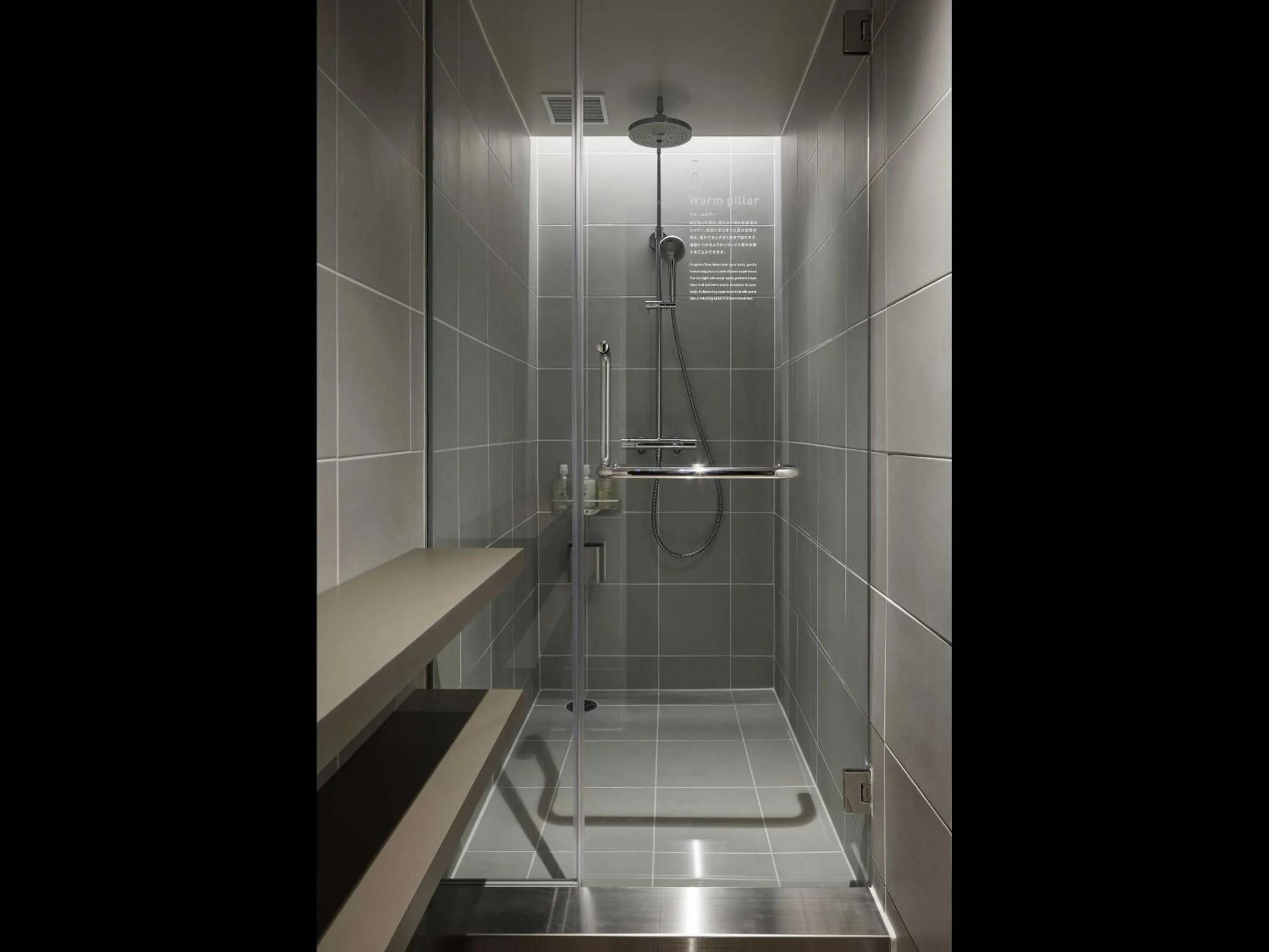 Shower in 9h nine hours Shinagawa station for men