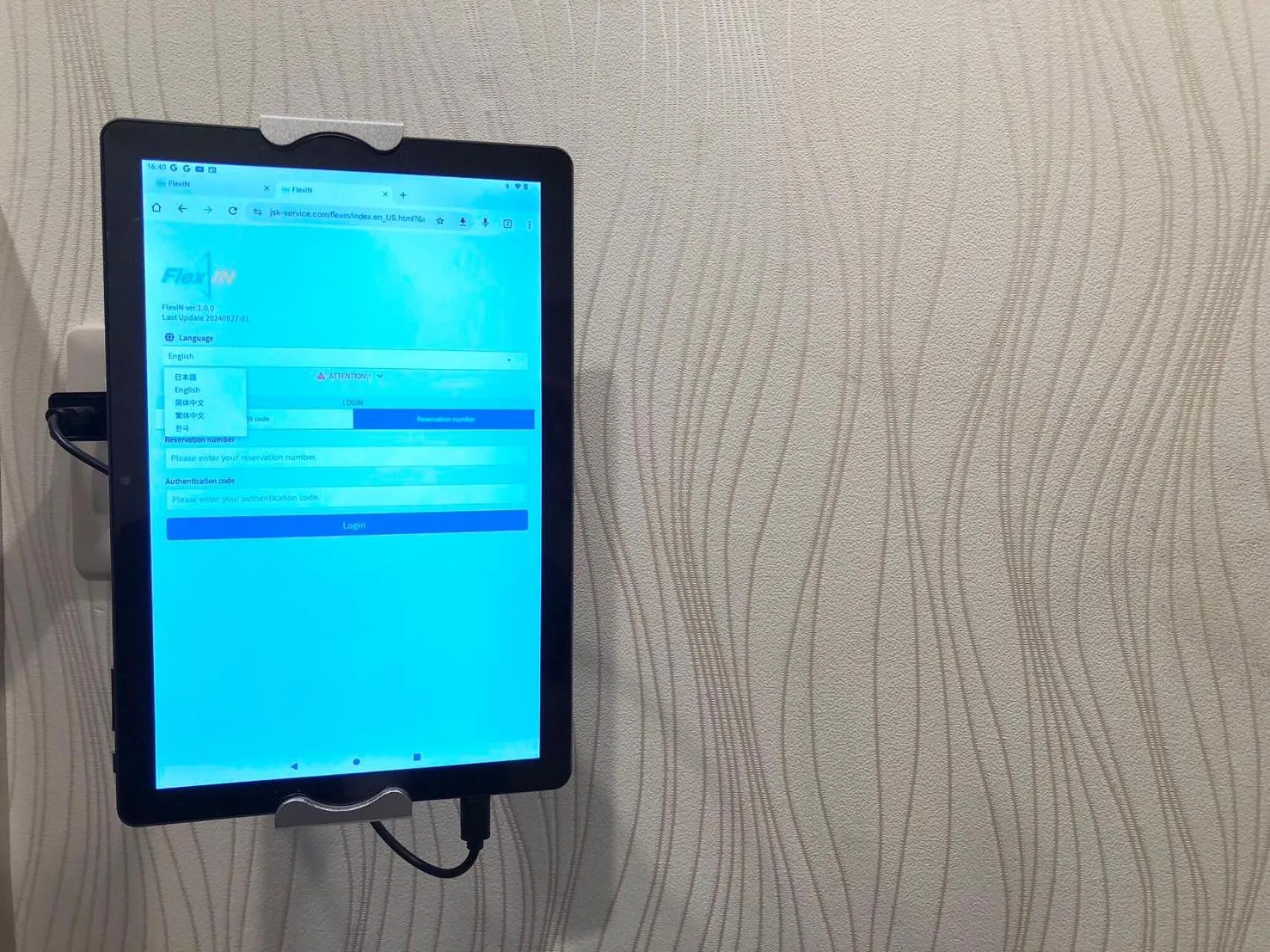 YOKOHAMA STAY PREMIER