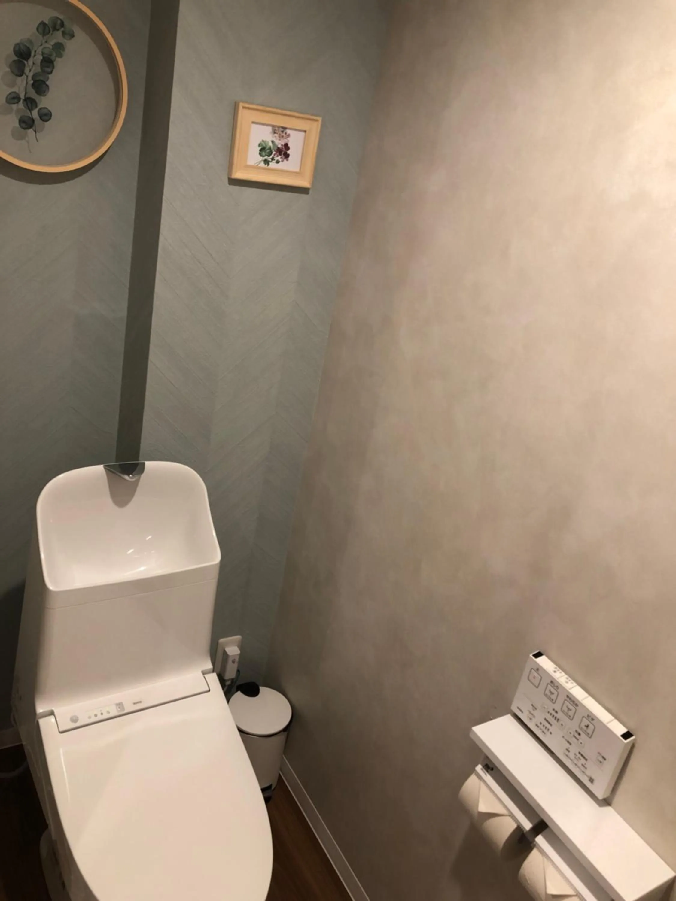 YOKOHAMA STAY PREMIER