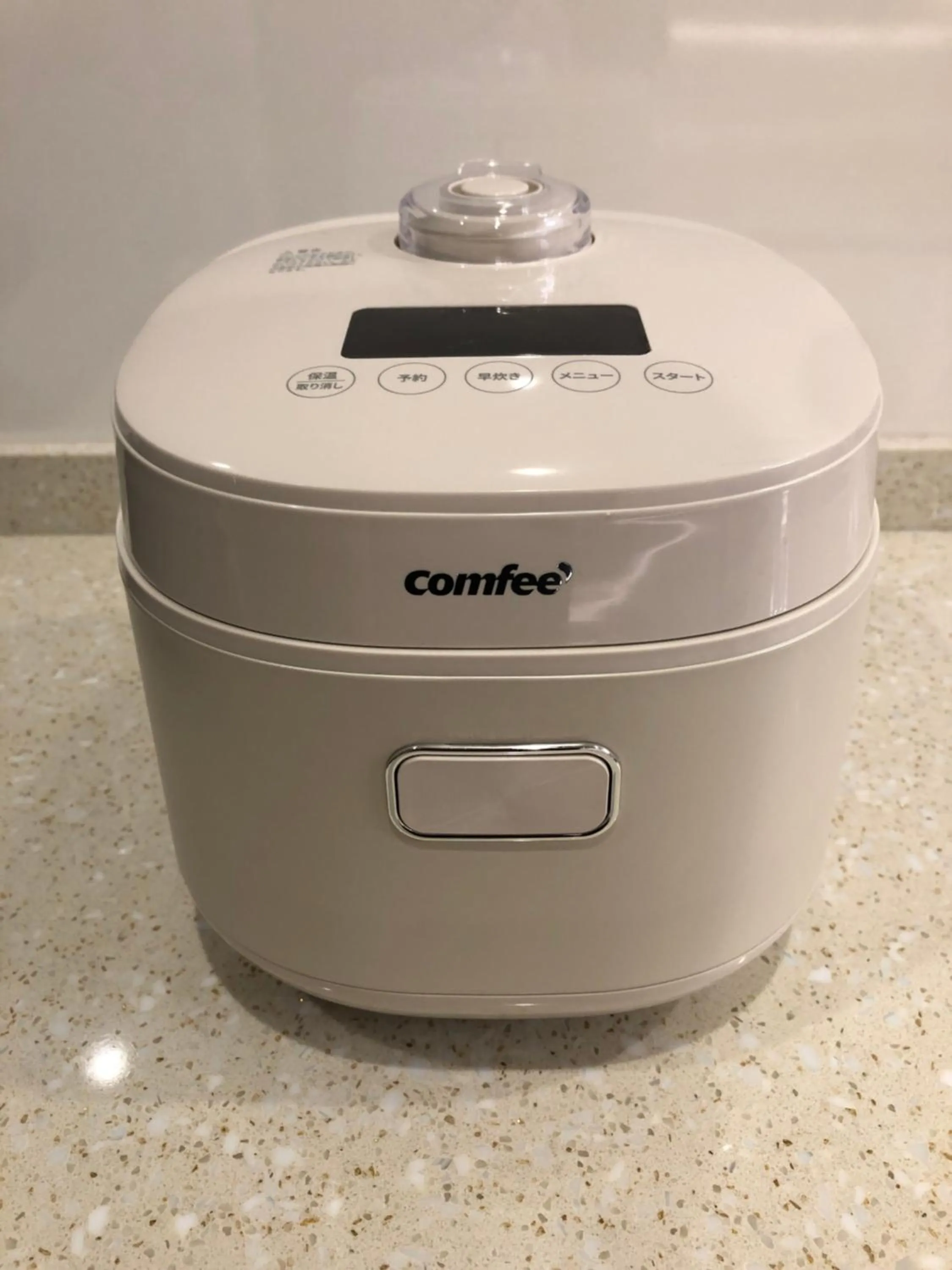 YOKOHAMA STAY PREMIER