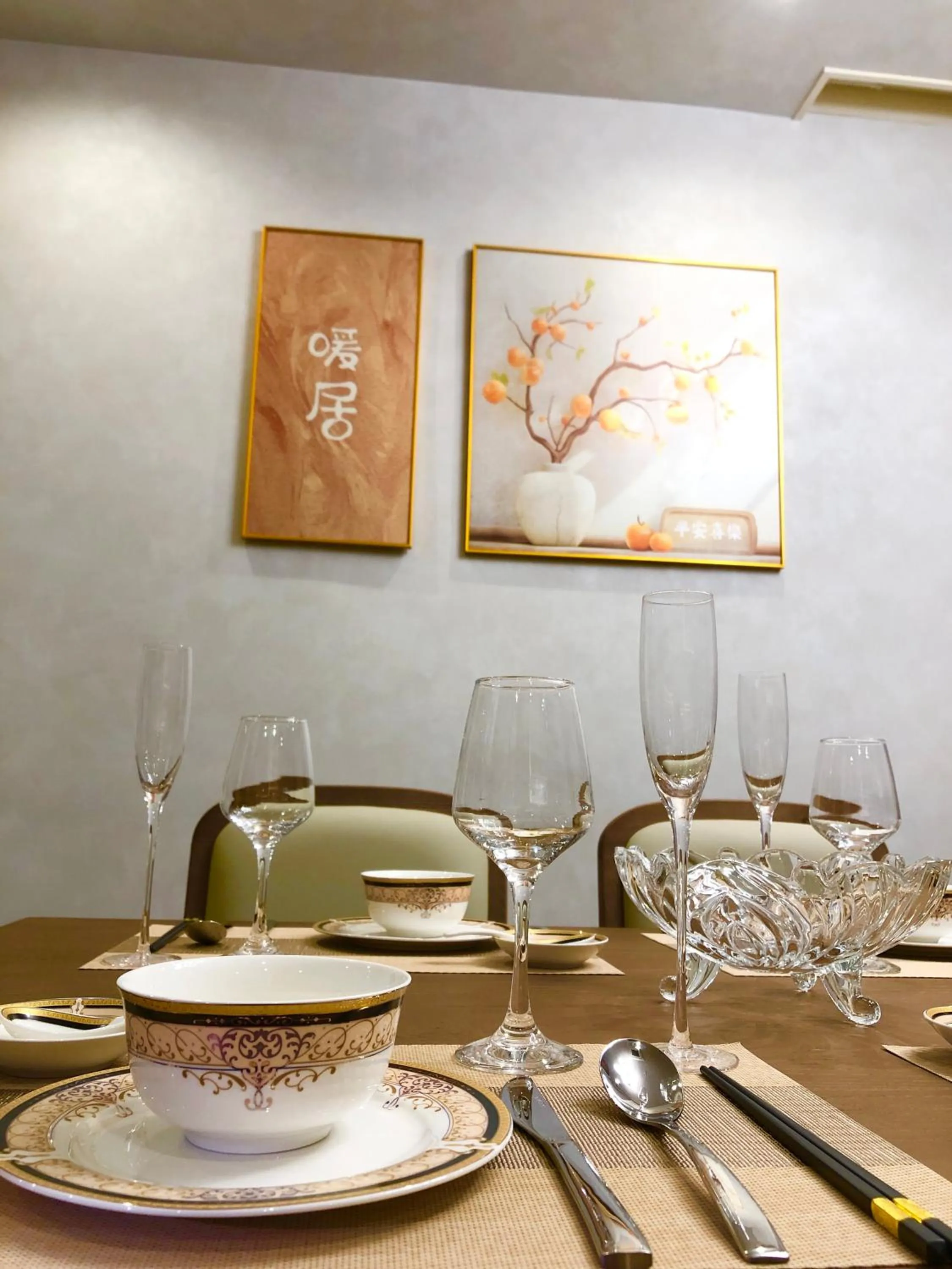 YOKOHAMA STAY PREMIER