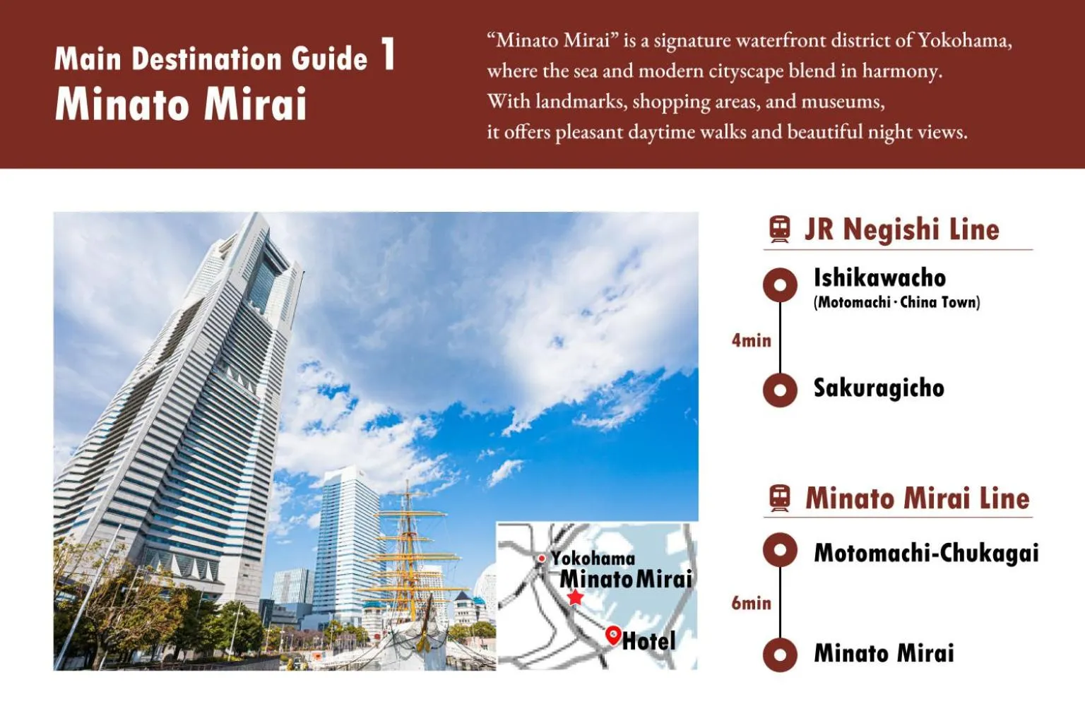 YOKOHAMA STAY PREMIER