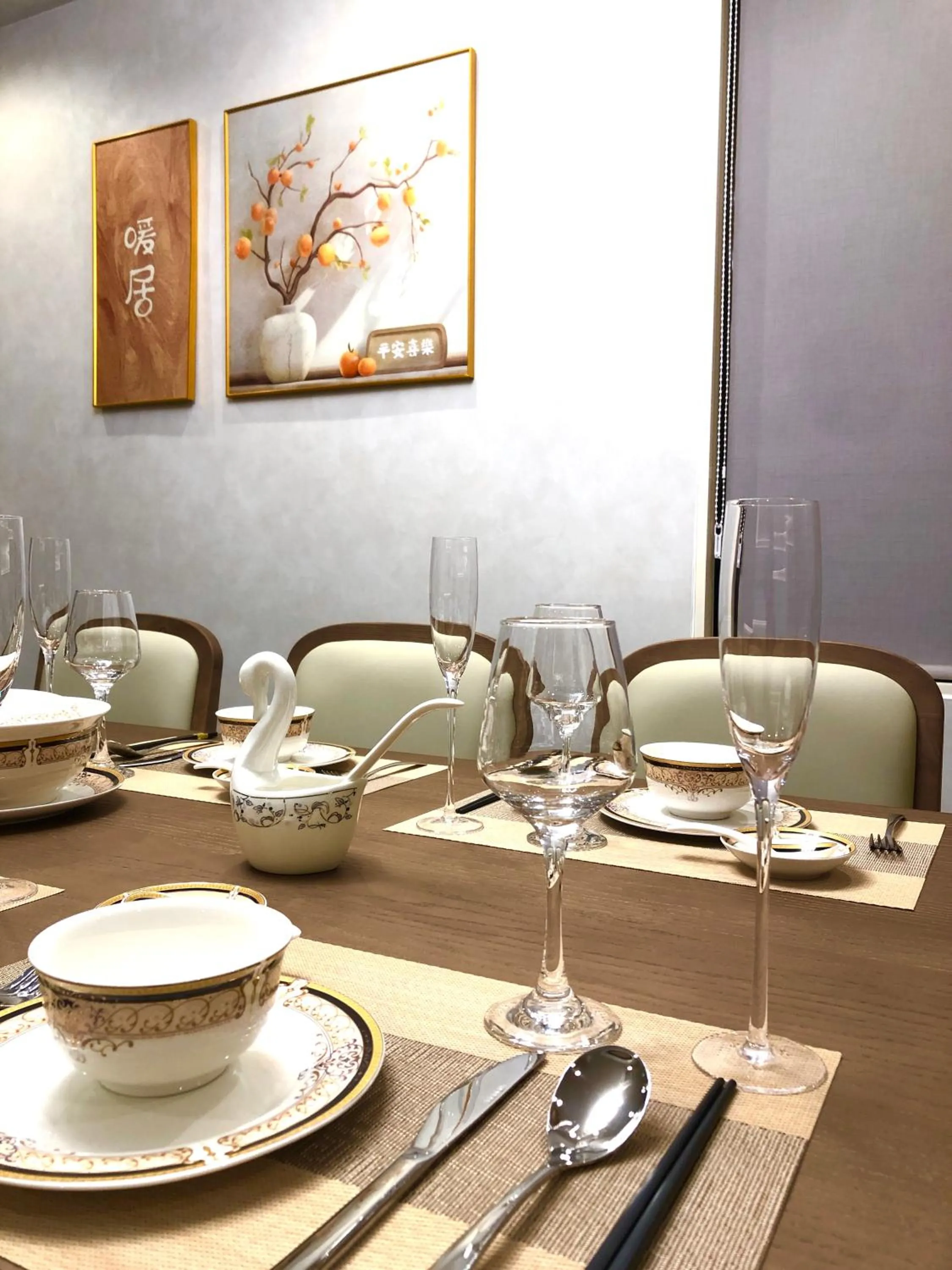 YOKOHAMA STAY PREMIER