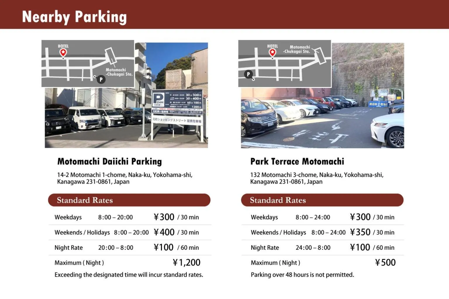 YOKOHAMA STAY PREMIER