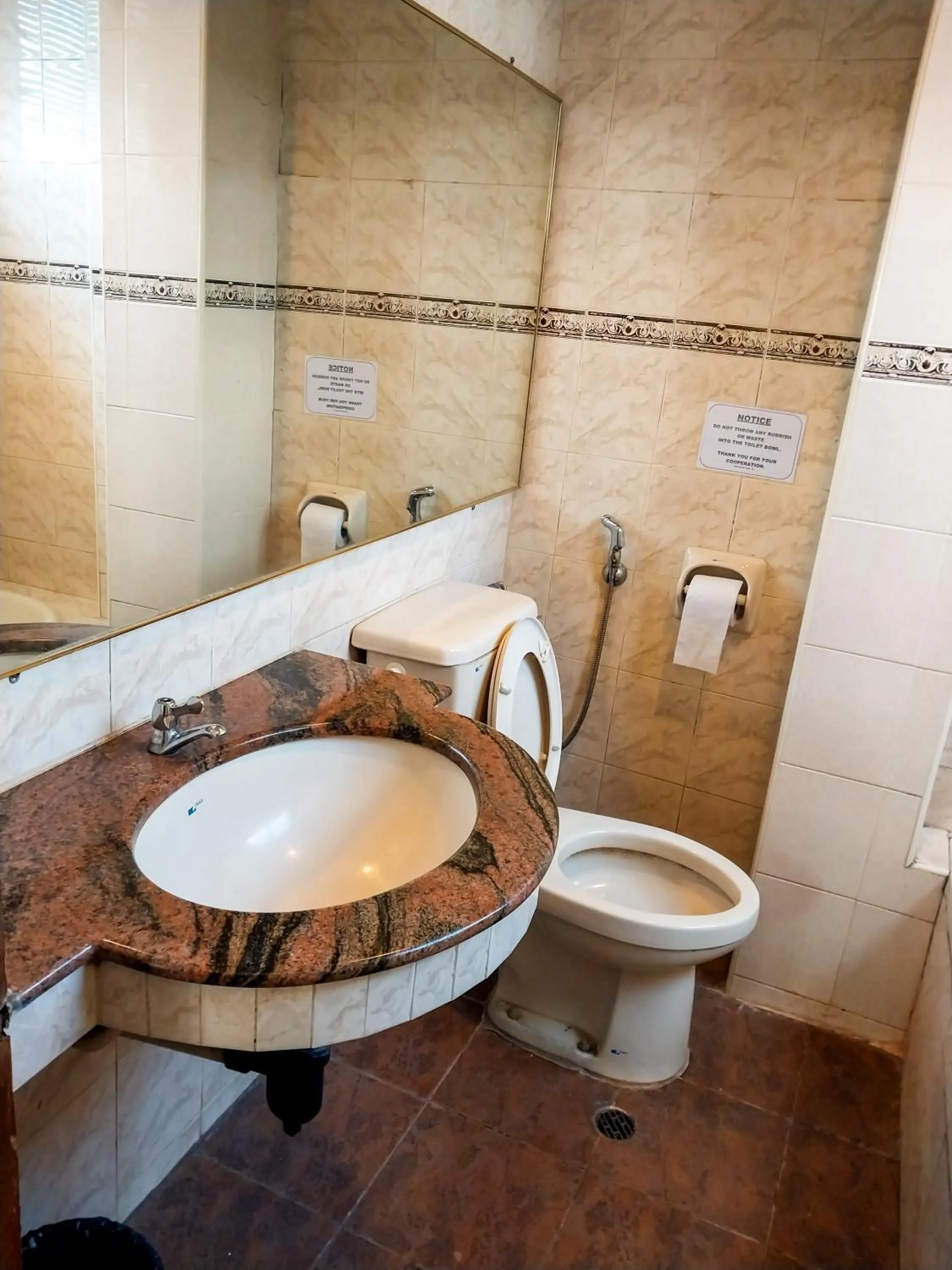 Bathroom in Hotel Holiday Park