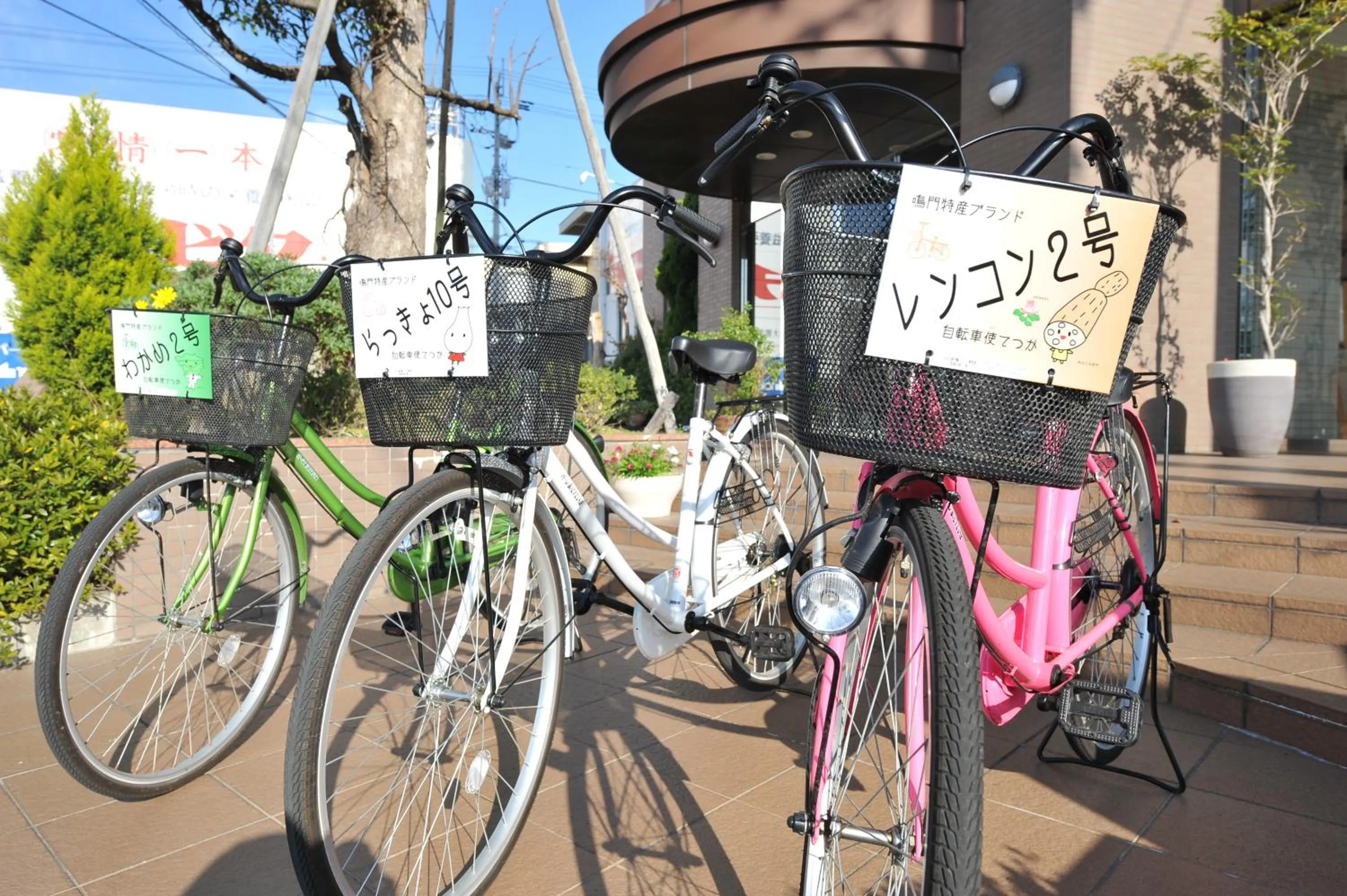 Cycling in Hotel Crown Hills Naruto