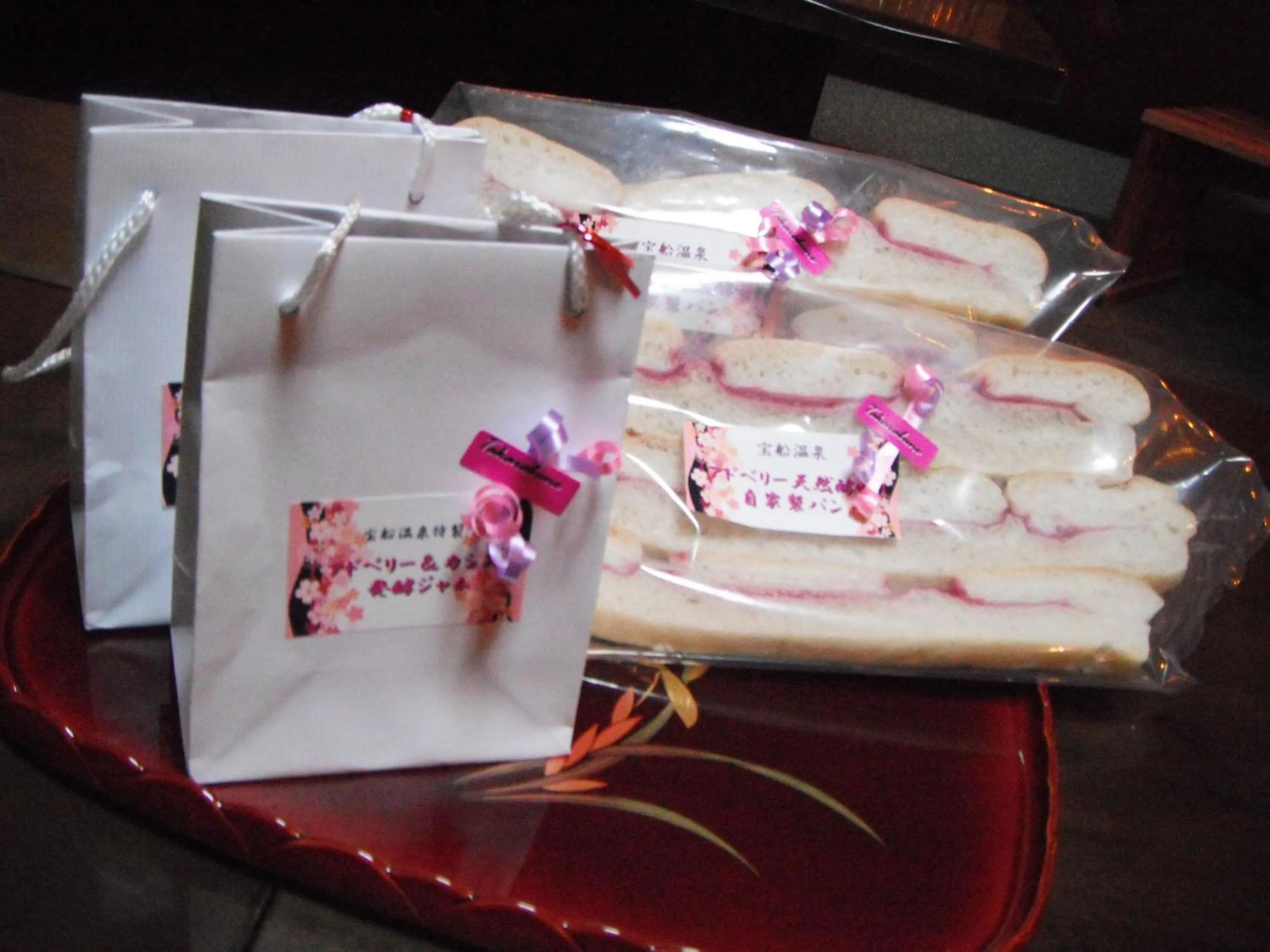 Area and facilities in Takarabune Onsen Yumoto Kotobuki