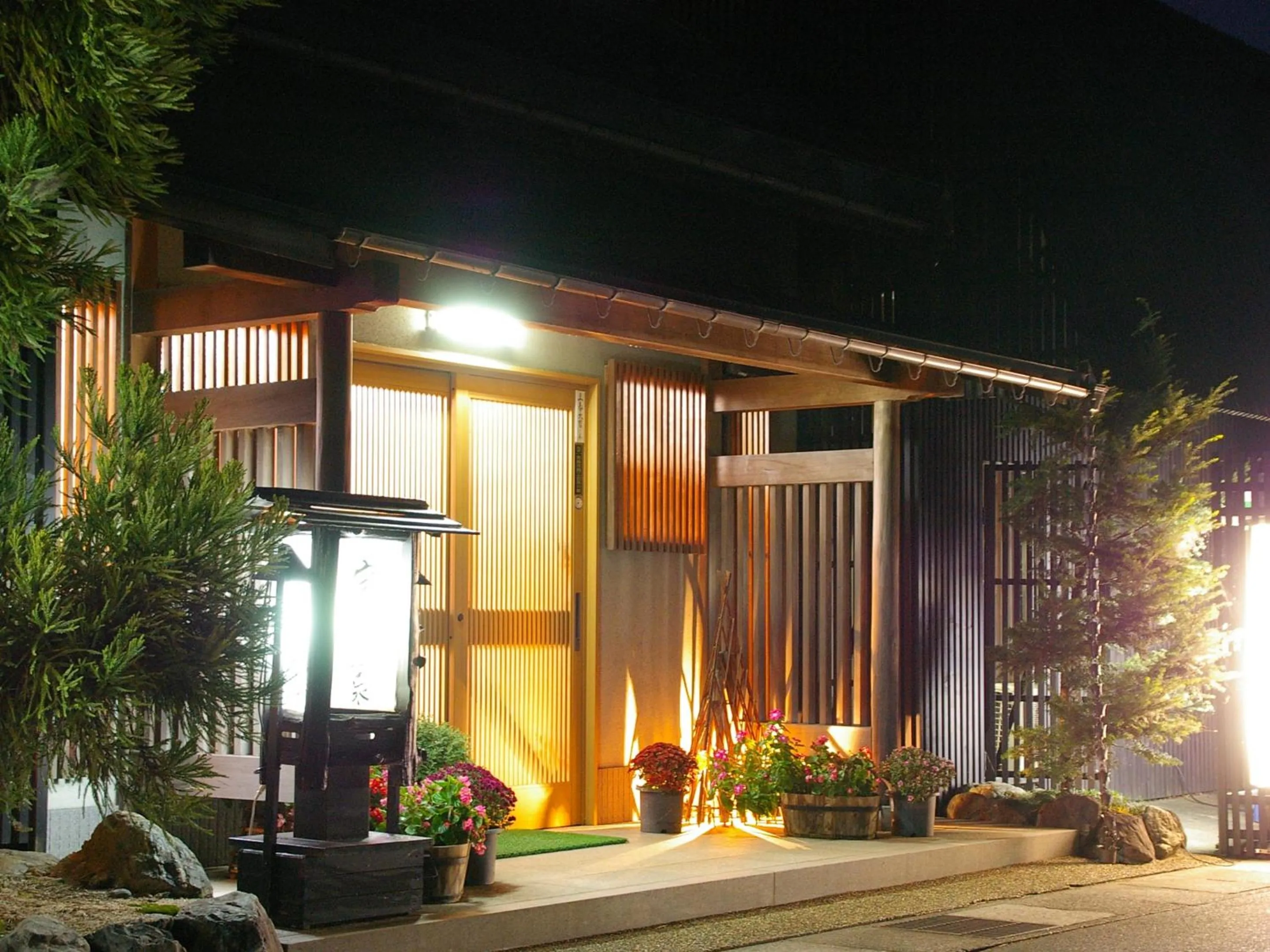 Property building in Takarabune Onsen Yumoto Kotobuki