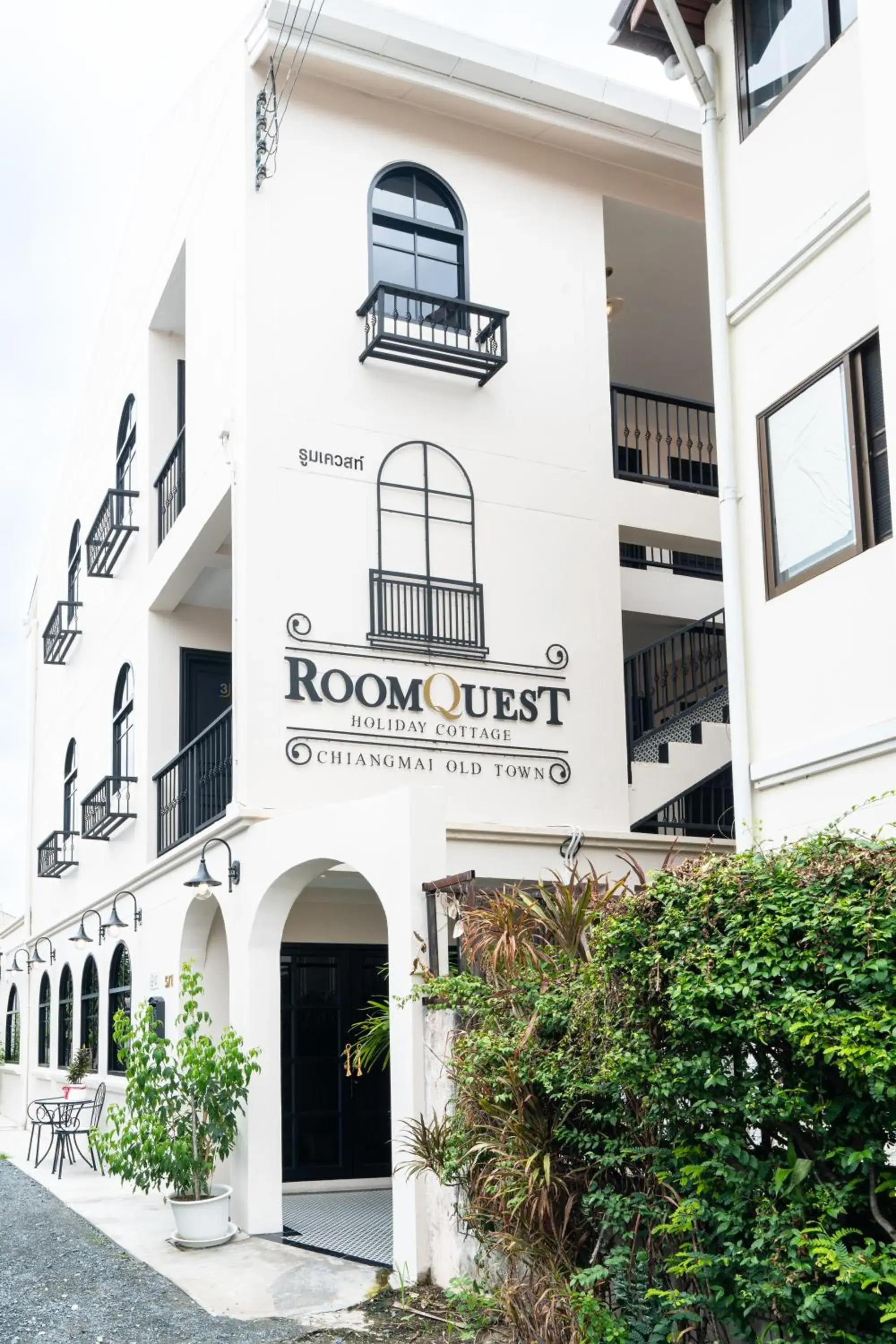 Holiday Cottage Chiang Mai Old Town Holiday Cottage Chiang Mai Old Town