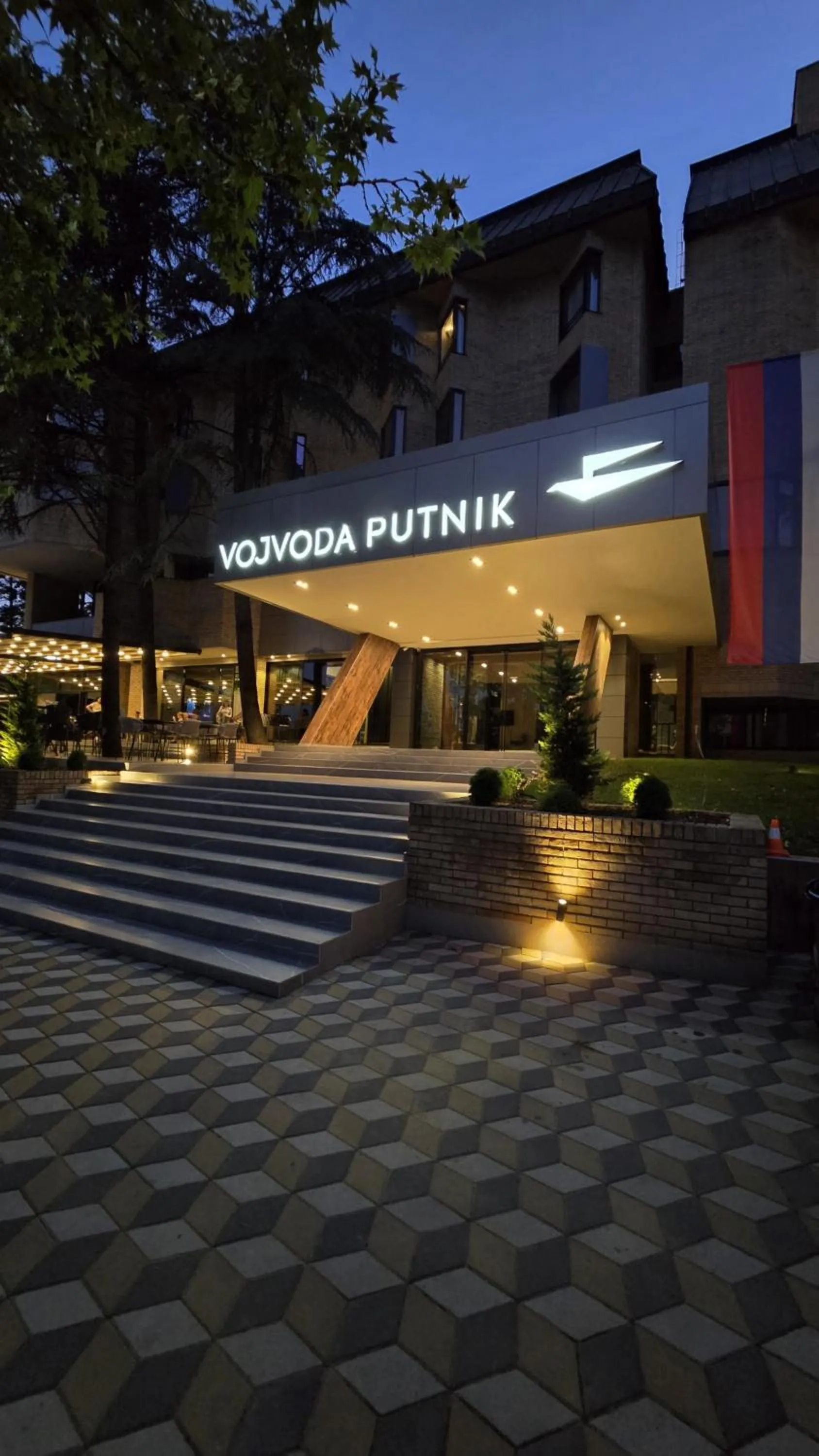 Property building in Hotel Vojvoda Putnik