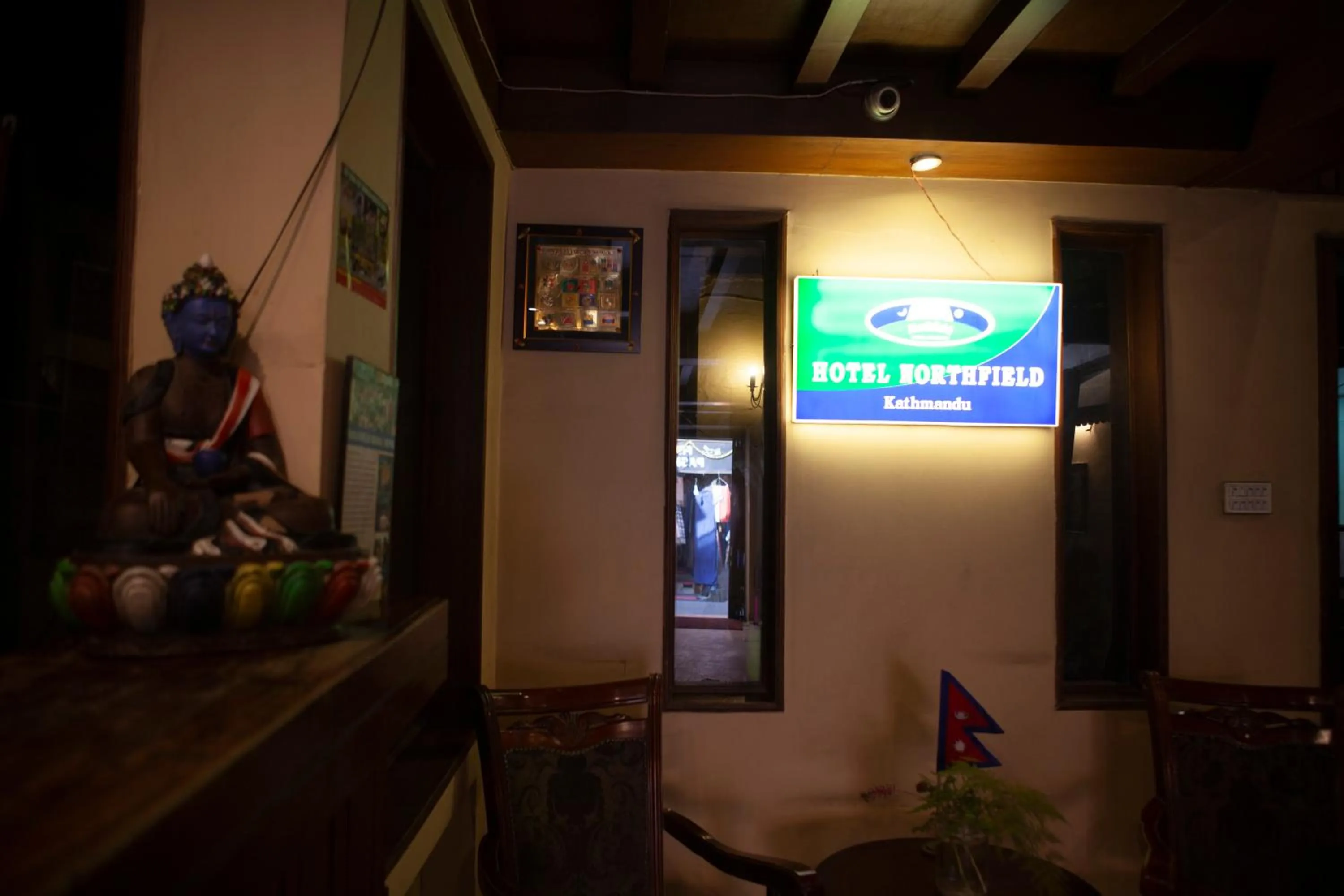 Property logo or sign in Hotel Northfield