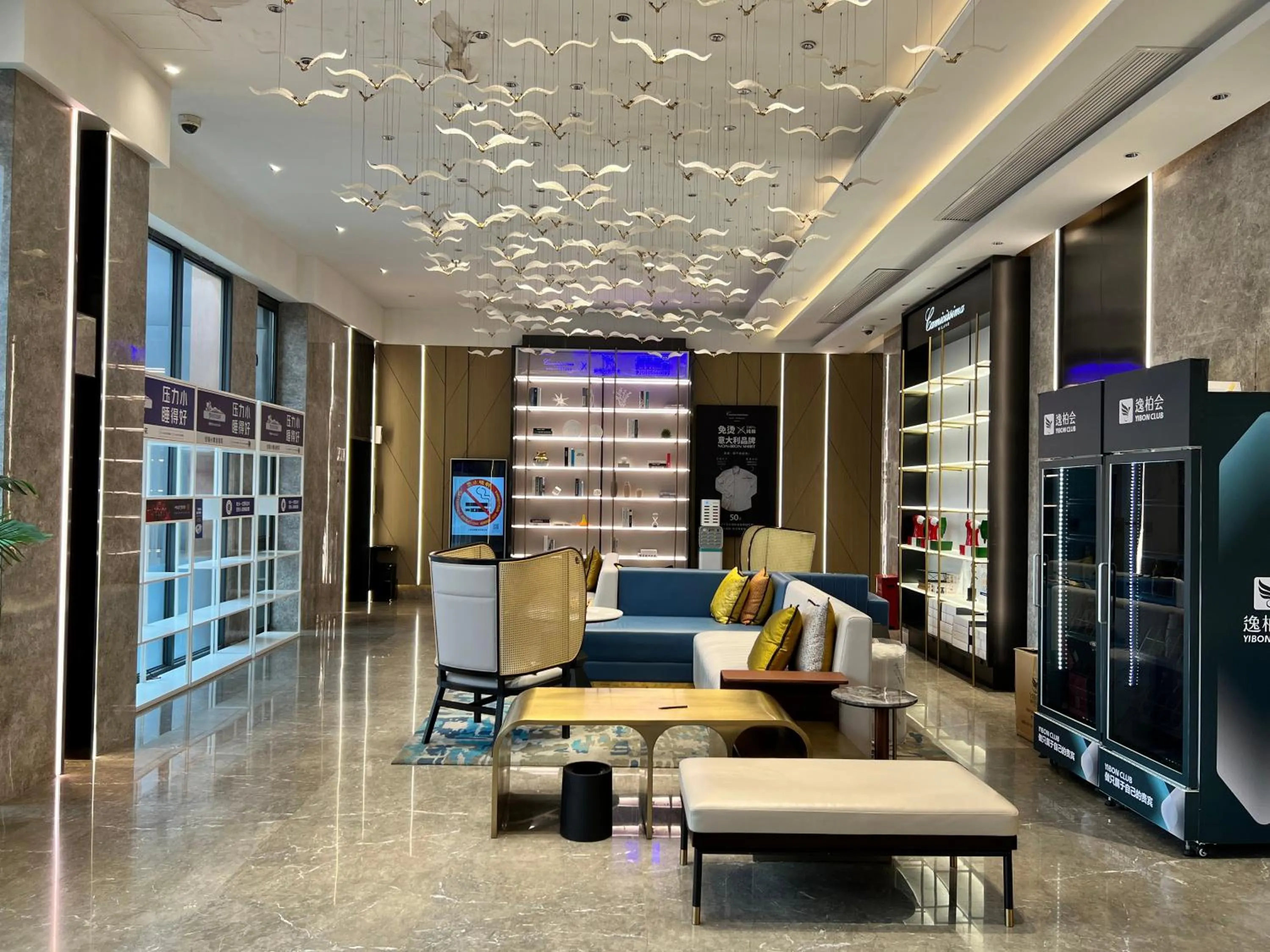Lobby or reception in Tuke China Hotel Shanghai Hongqiao Airport