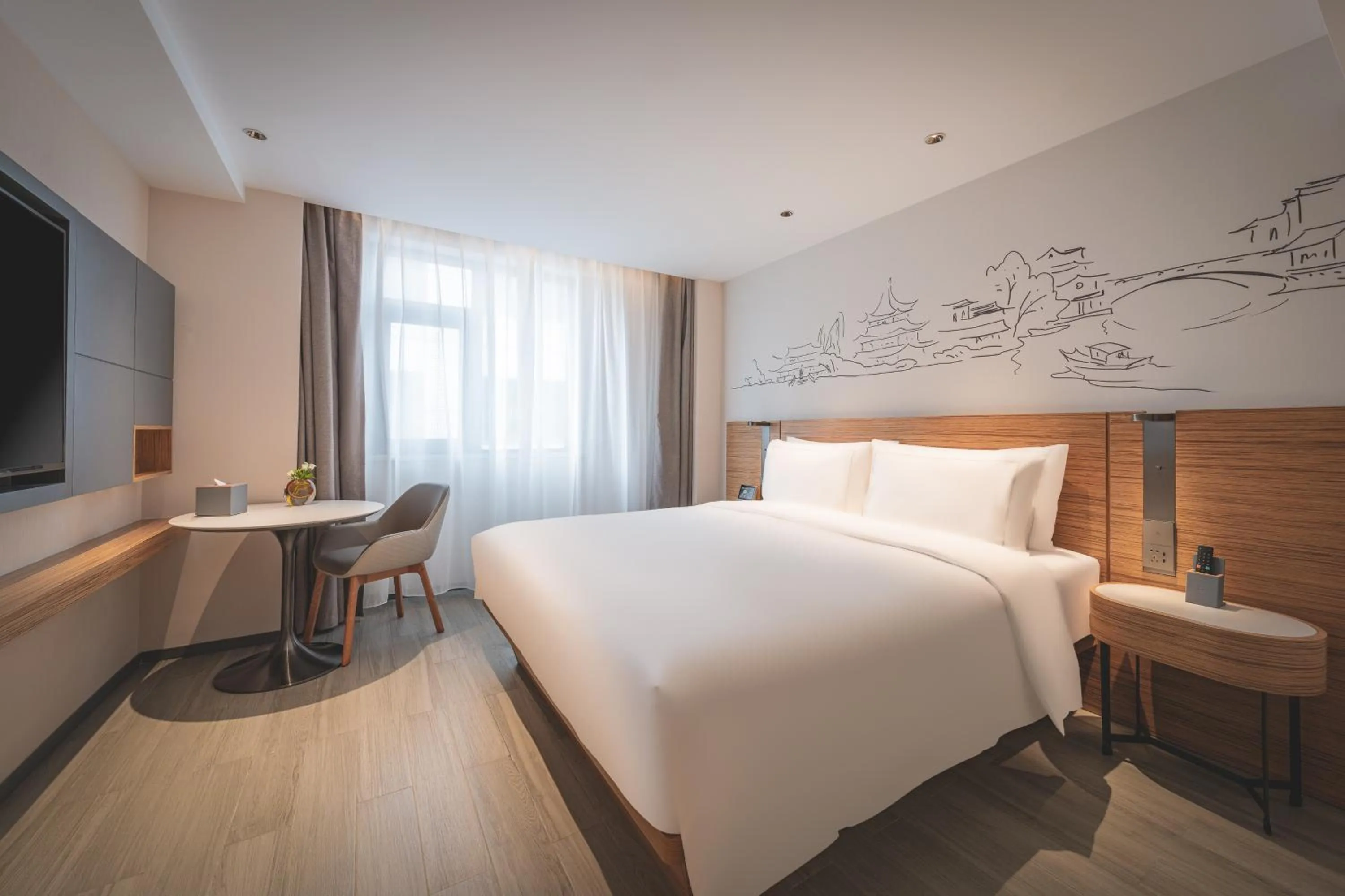 Bed in UrCove by HYATT Nanjing Downtown