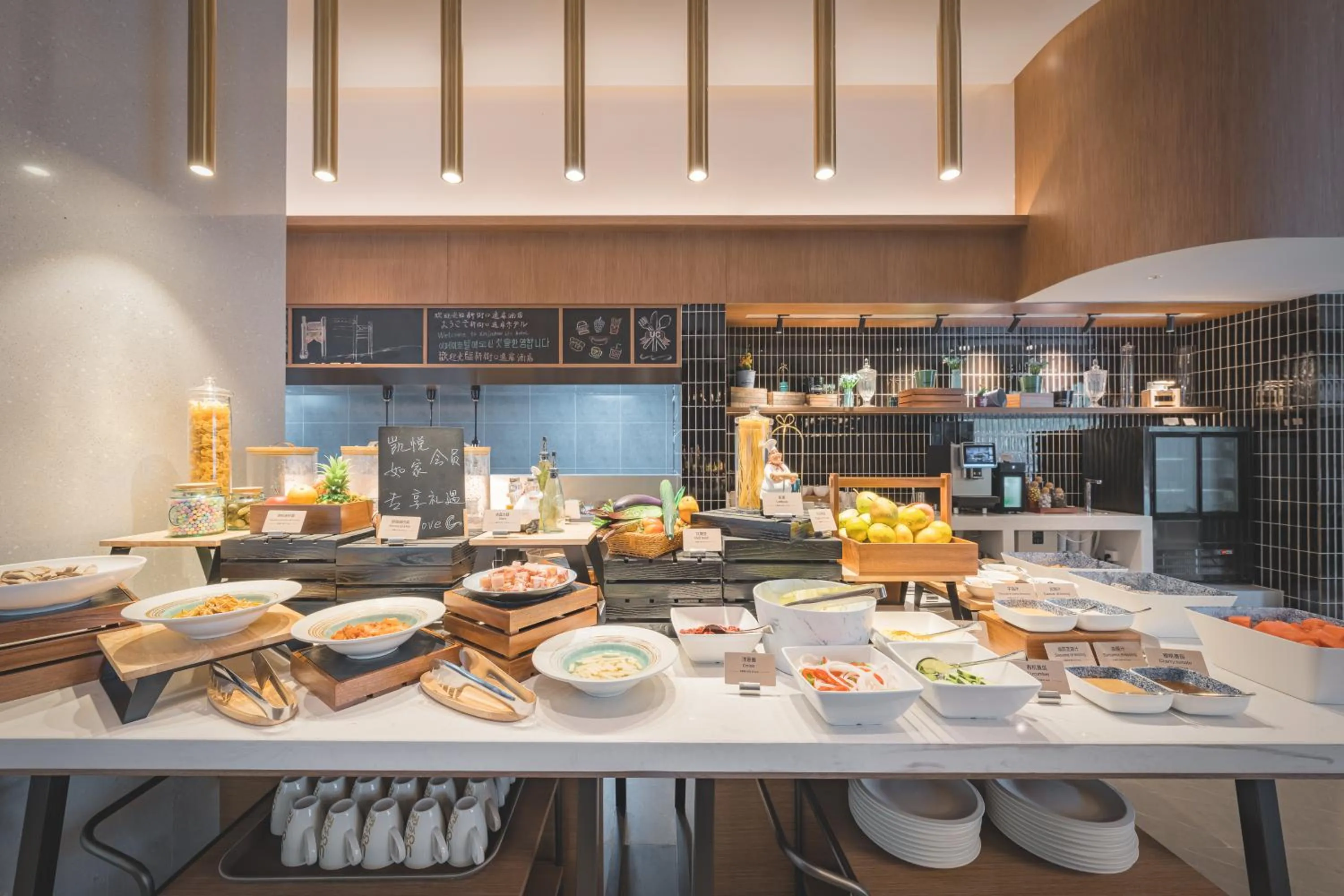 Restaurant/places to eat in UrCove by HYATT Nanjing Downtown