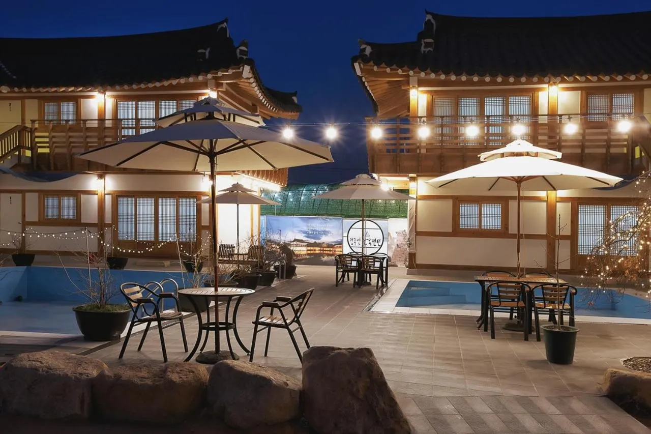 Gyeongju N Hanok Pension