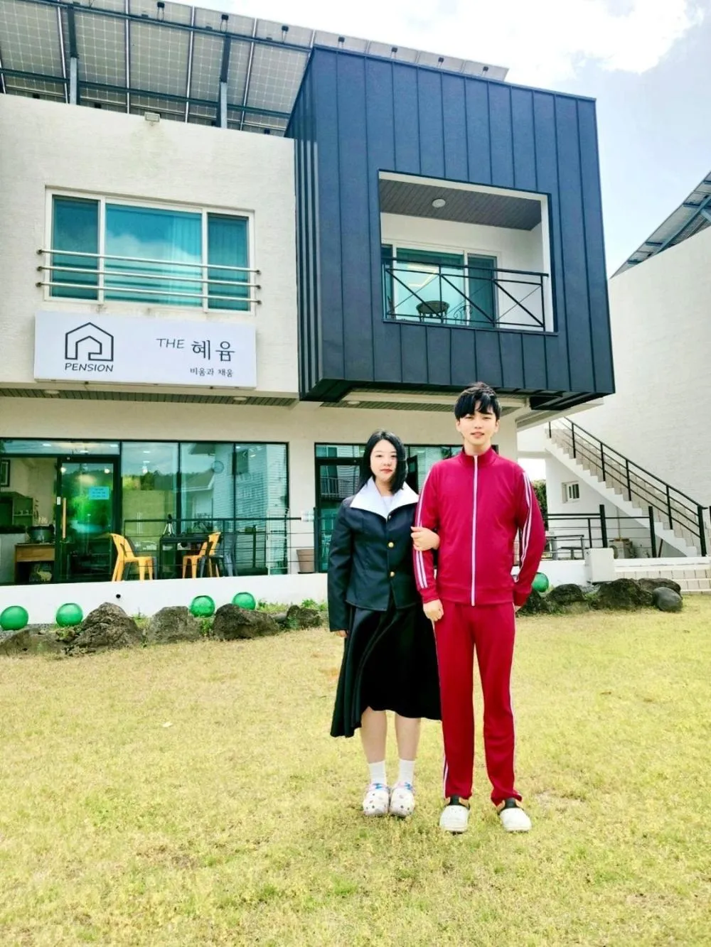 Seogwipo The Hyeyum Stay