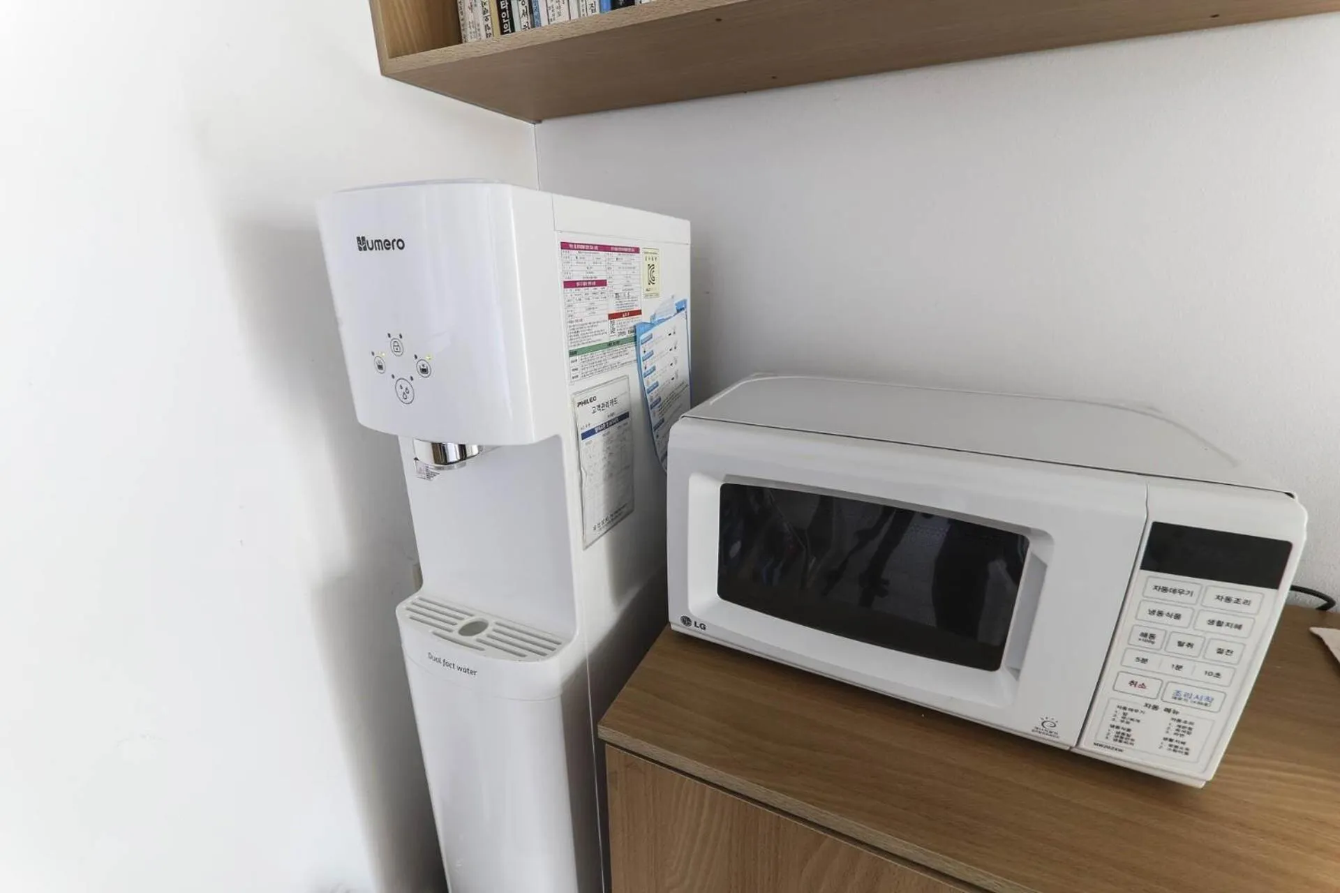 Hamduk Pungkyungchae Pension