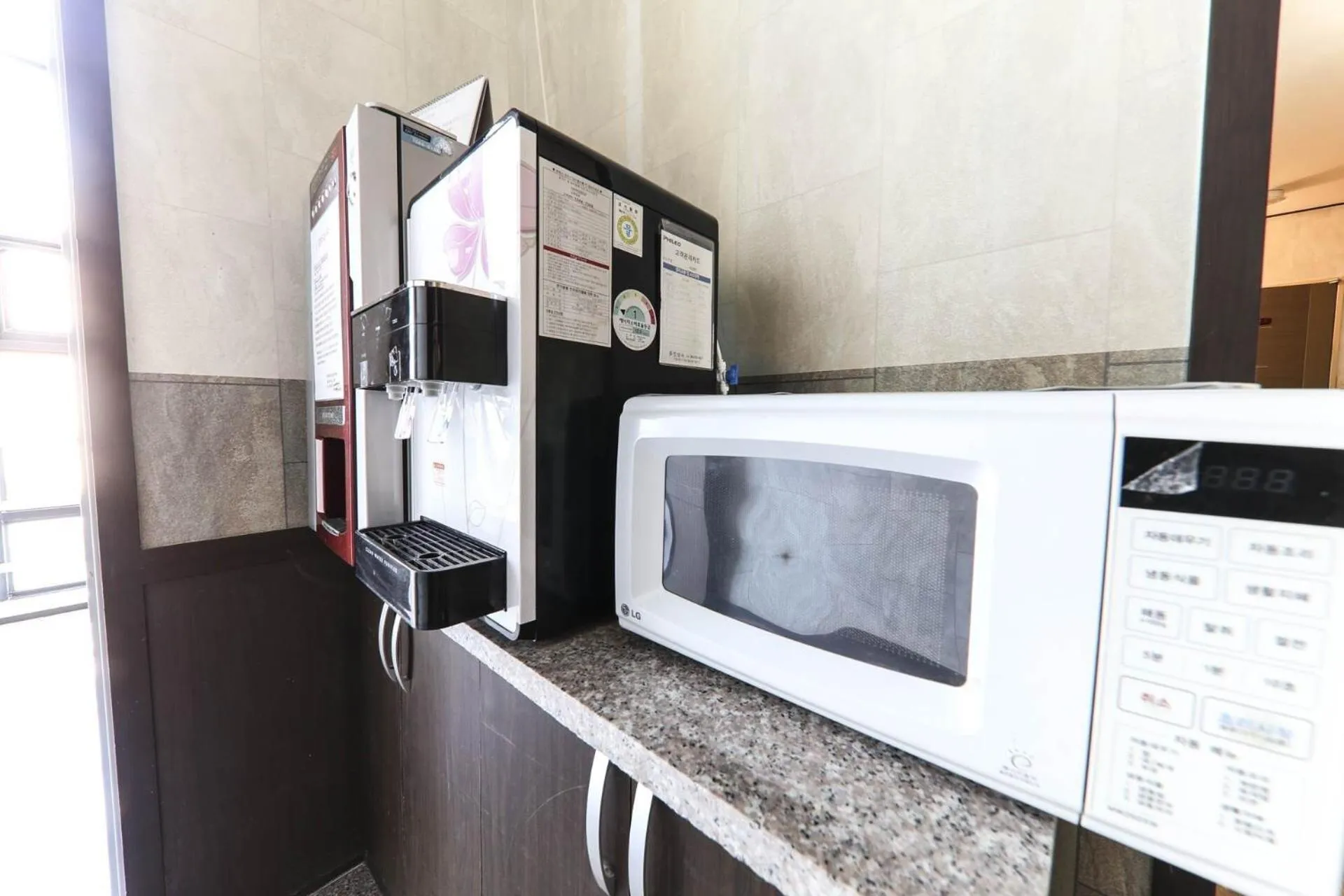 Hamduk Pungkyungchae Pension