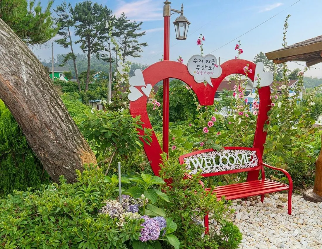 Muchangpo Chamjoeun Pension